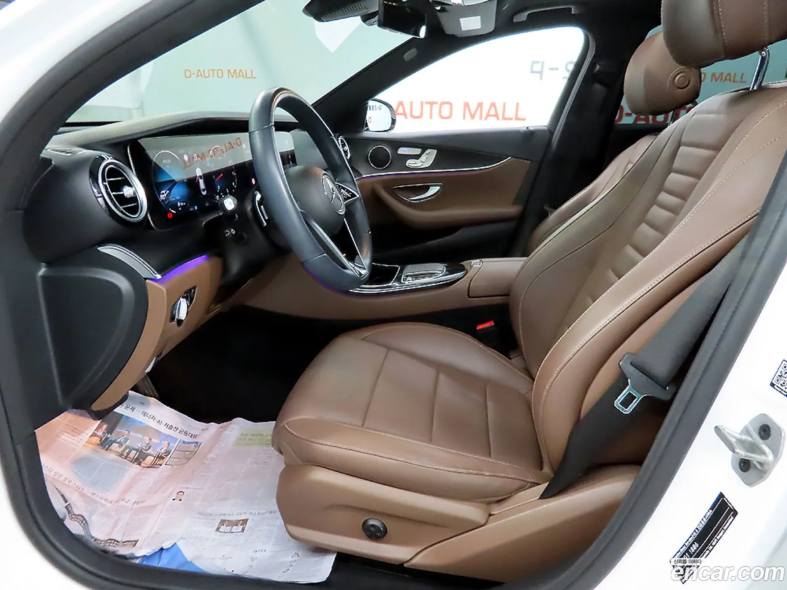 Mercedes-Benz E-Class W213 2022 — 7