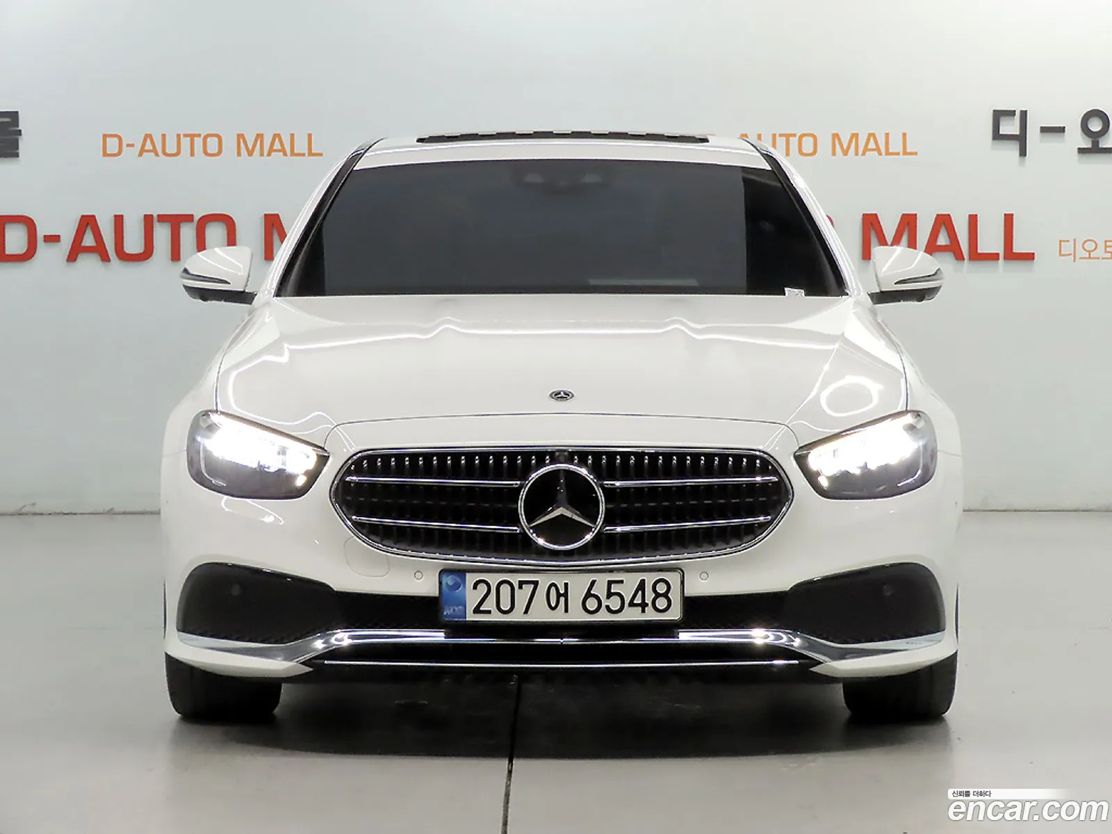 Mercedes-Benz E-Class W213 2022 — 14
