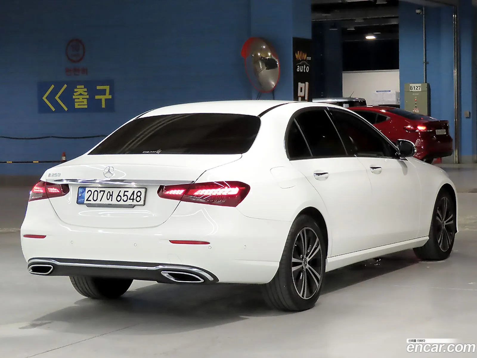 Mercedes-Benz E-Class W213 2022 — 5
