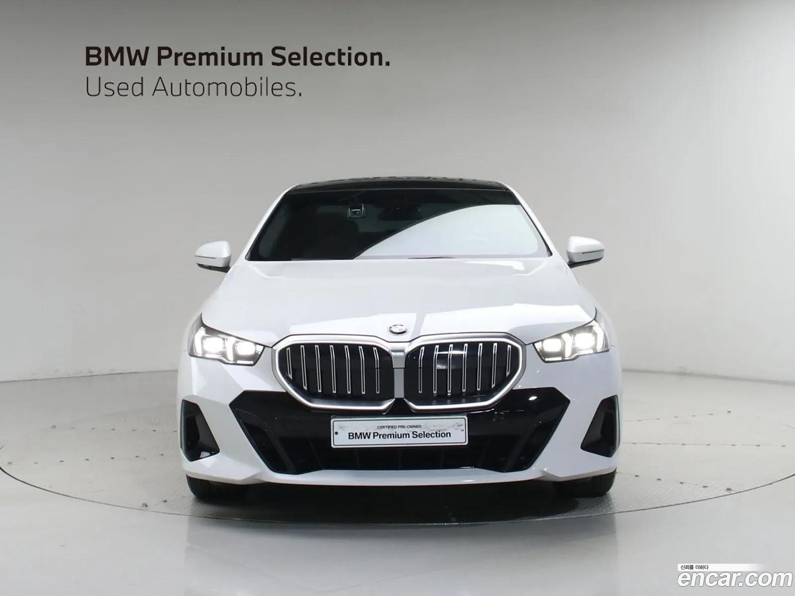 BMW 5 Series 2025 — 5