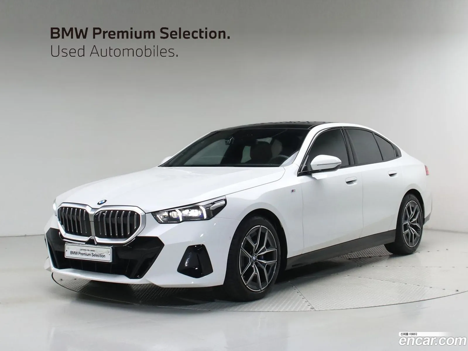 BMW 5 Series 2025 — 11