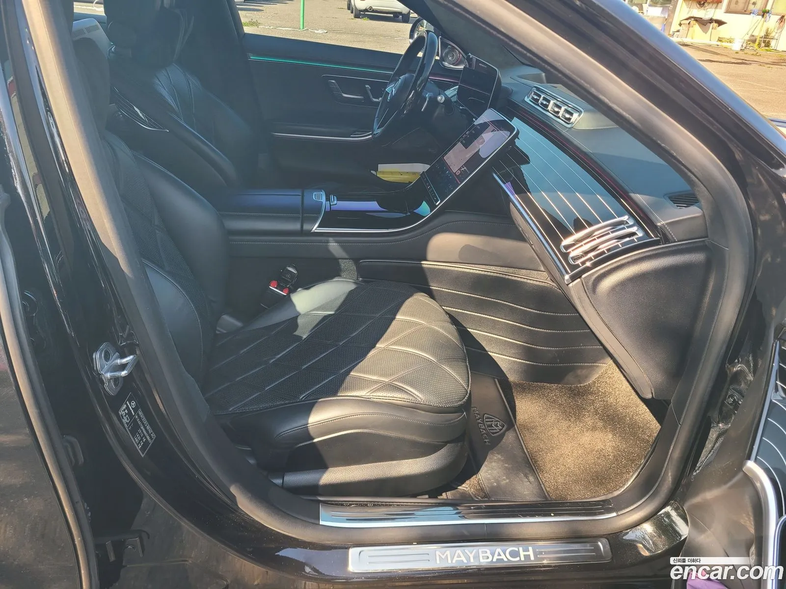 Mercedes-Benz S-Class W223 2021 — 3