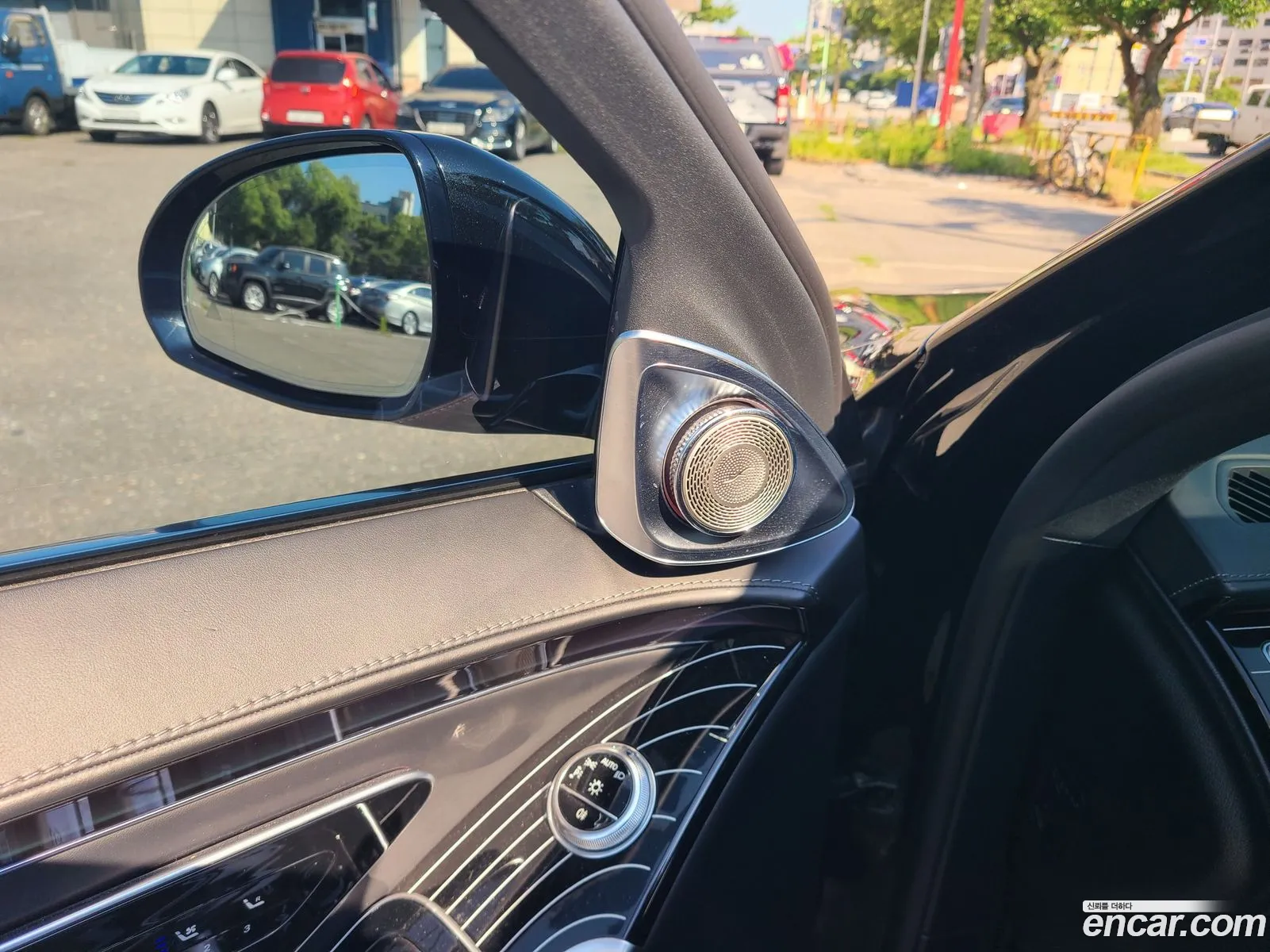 Mercedes-Benz S-Class W223 2021 — 14