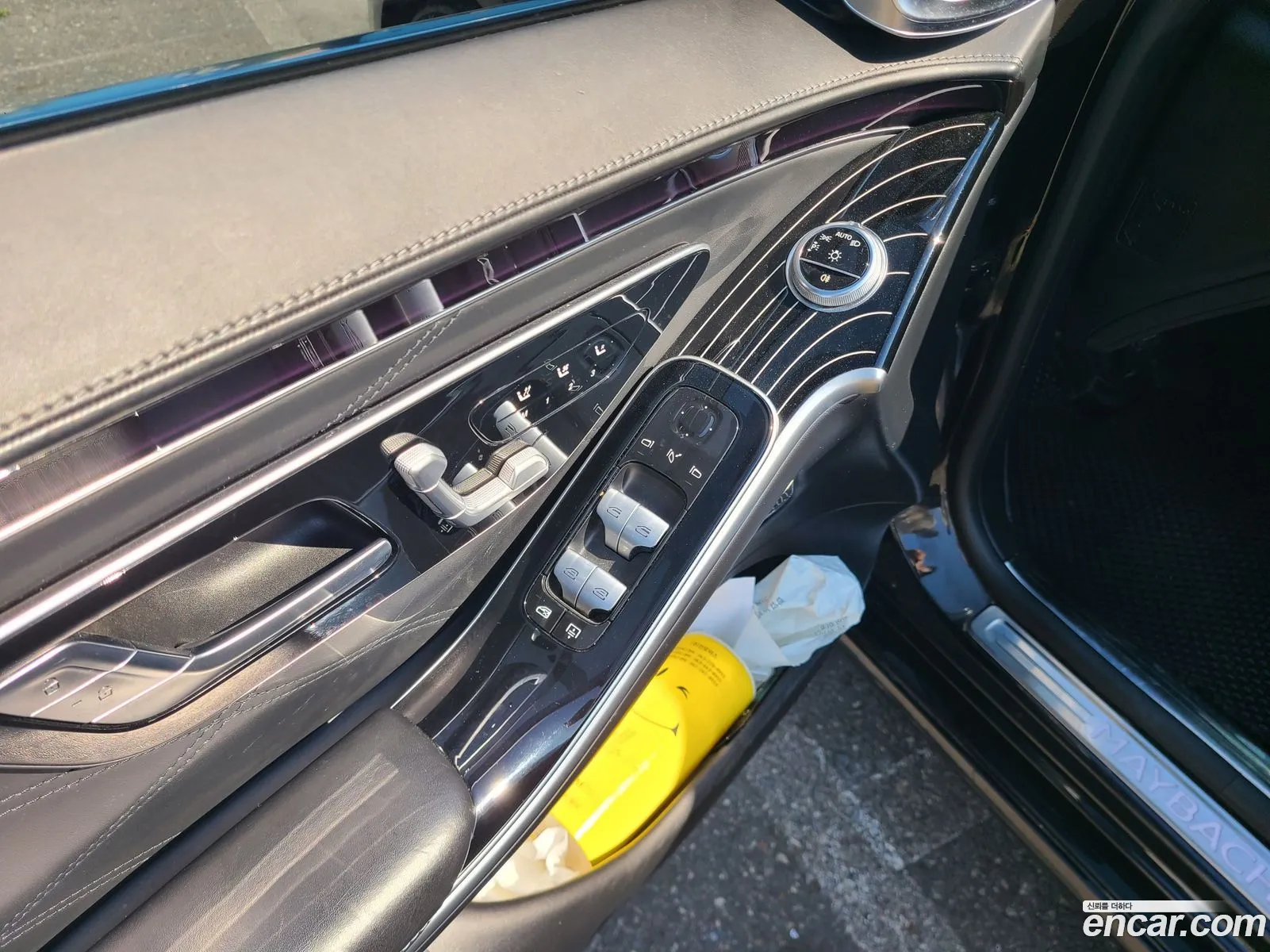 Mercedes-Benz S-Class W223 2021 — 13