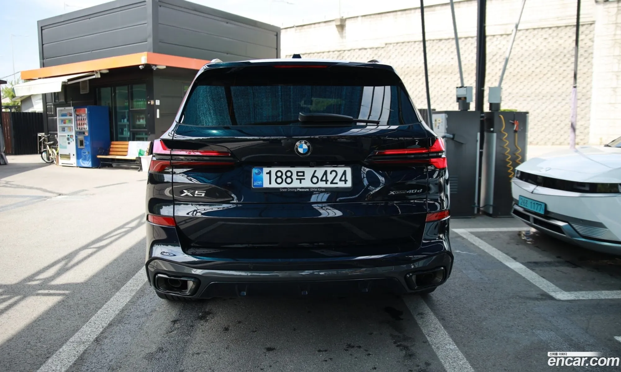 BMW X5 2025 — 5