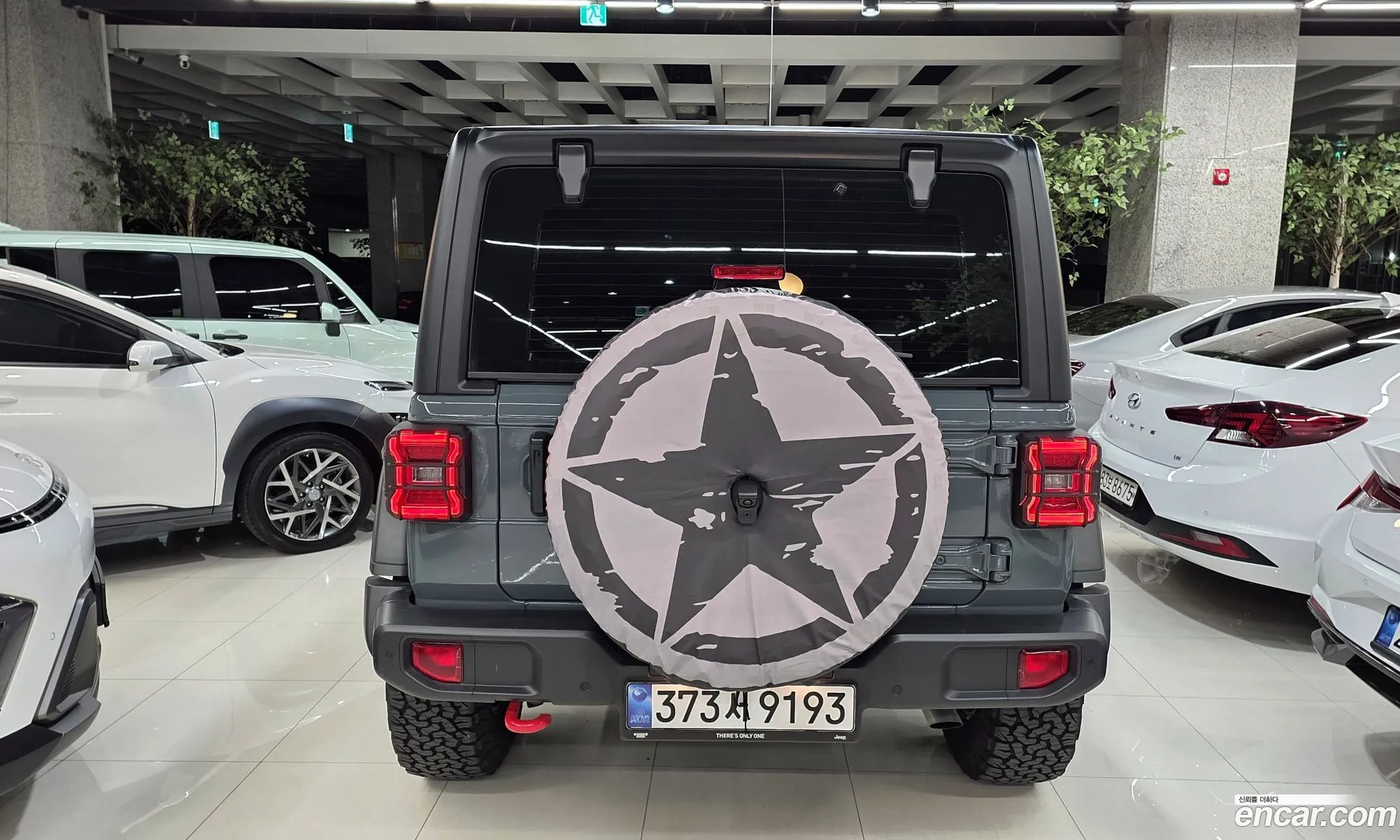 Jeep Wrangler 2025 — 17