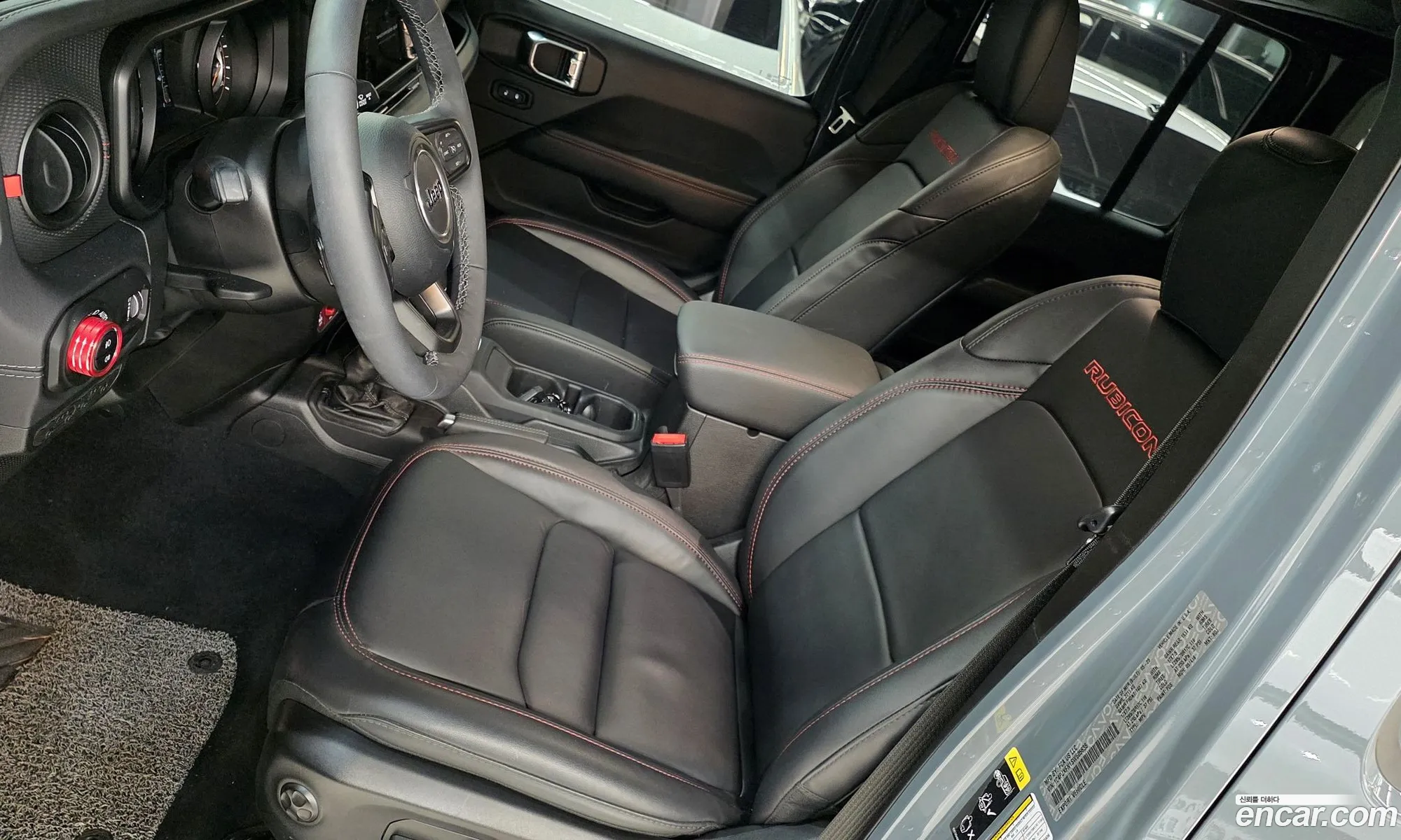 Jeep Wrangler 2025 — 16