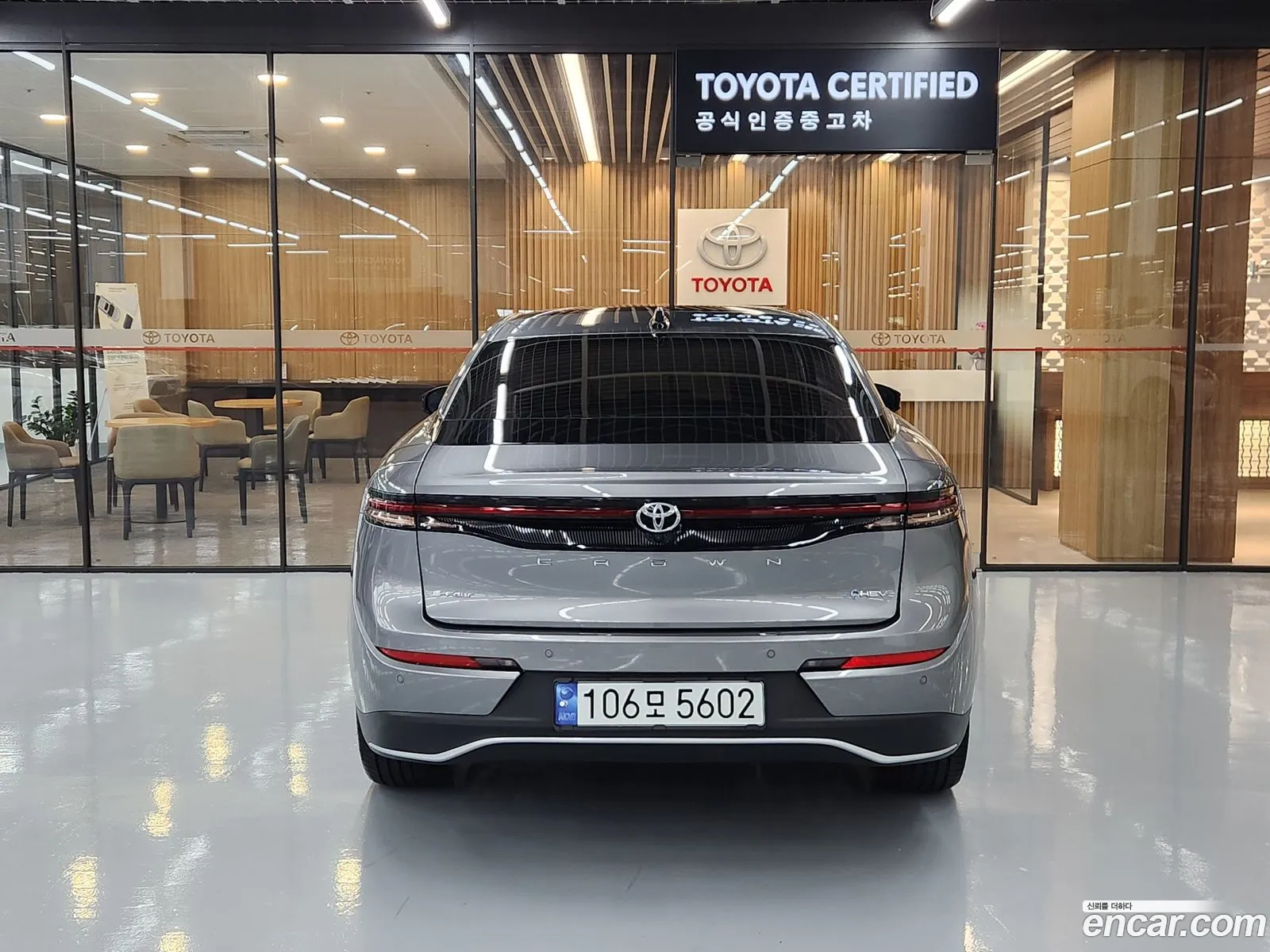 Toyota Crown Crossover 2024 — 2
