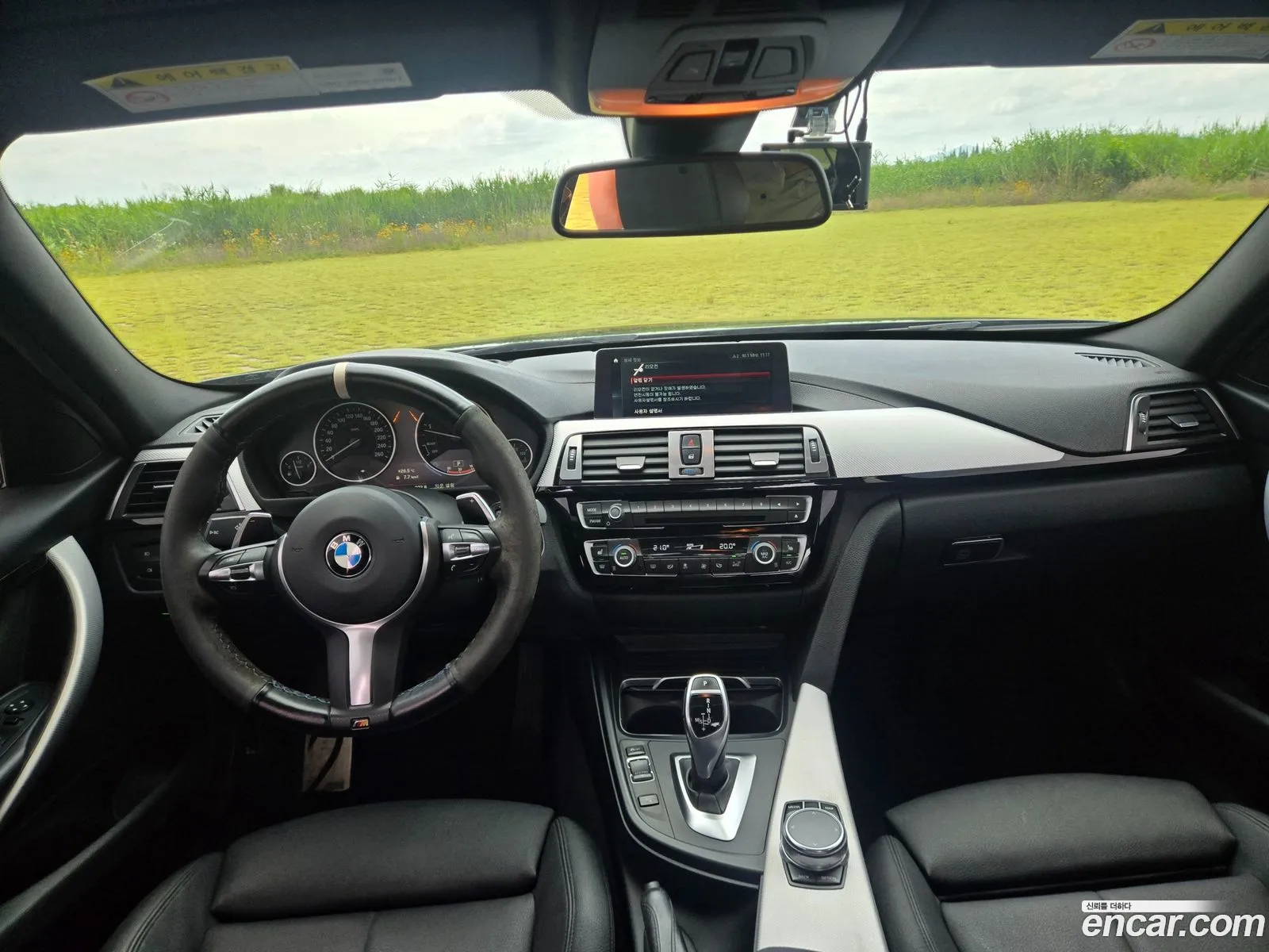 BMW 3 Series 2017 — 2