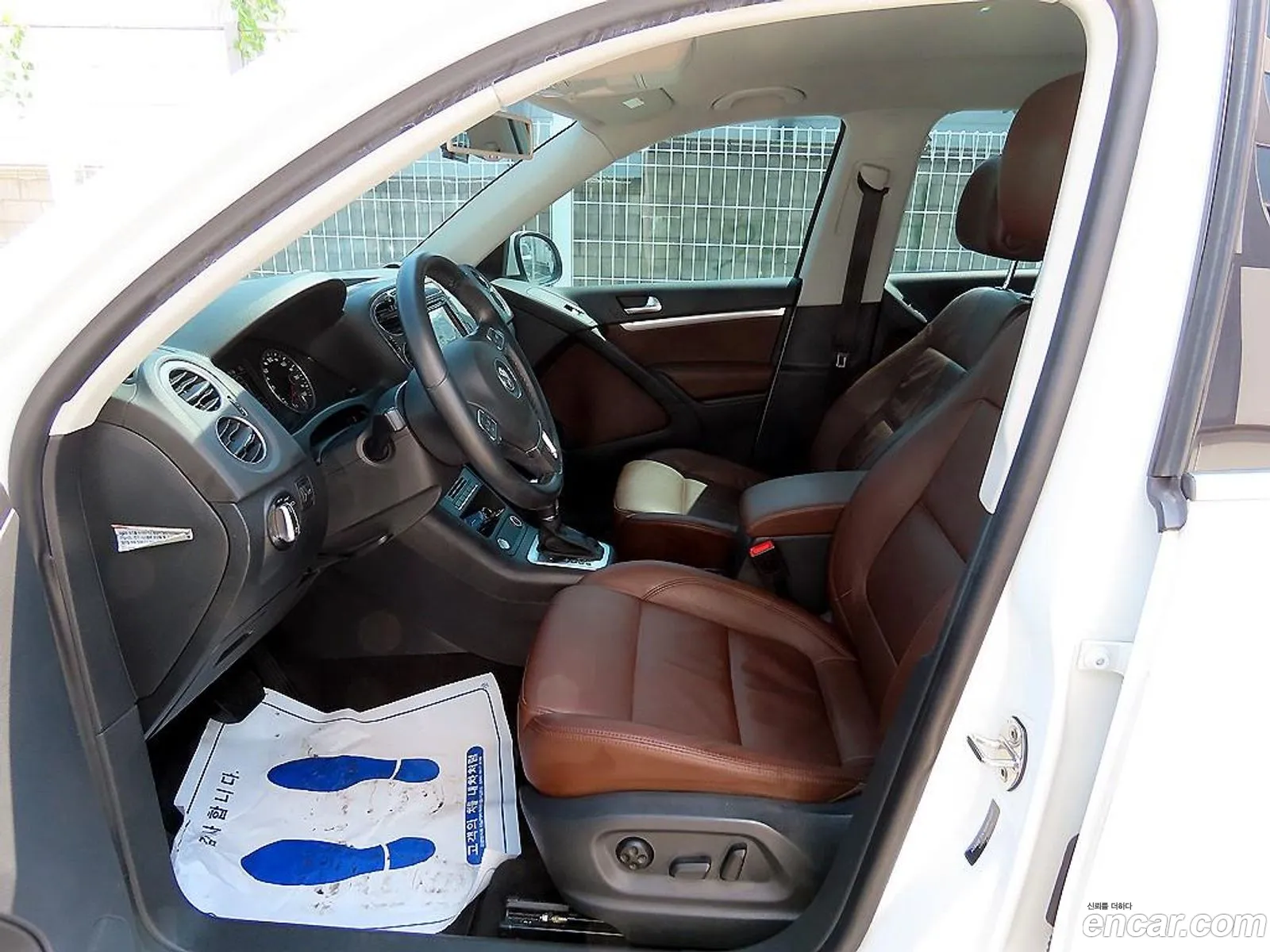 Volkswagen Tiguan 2015 — 3
