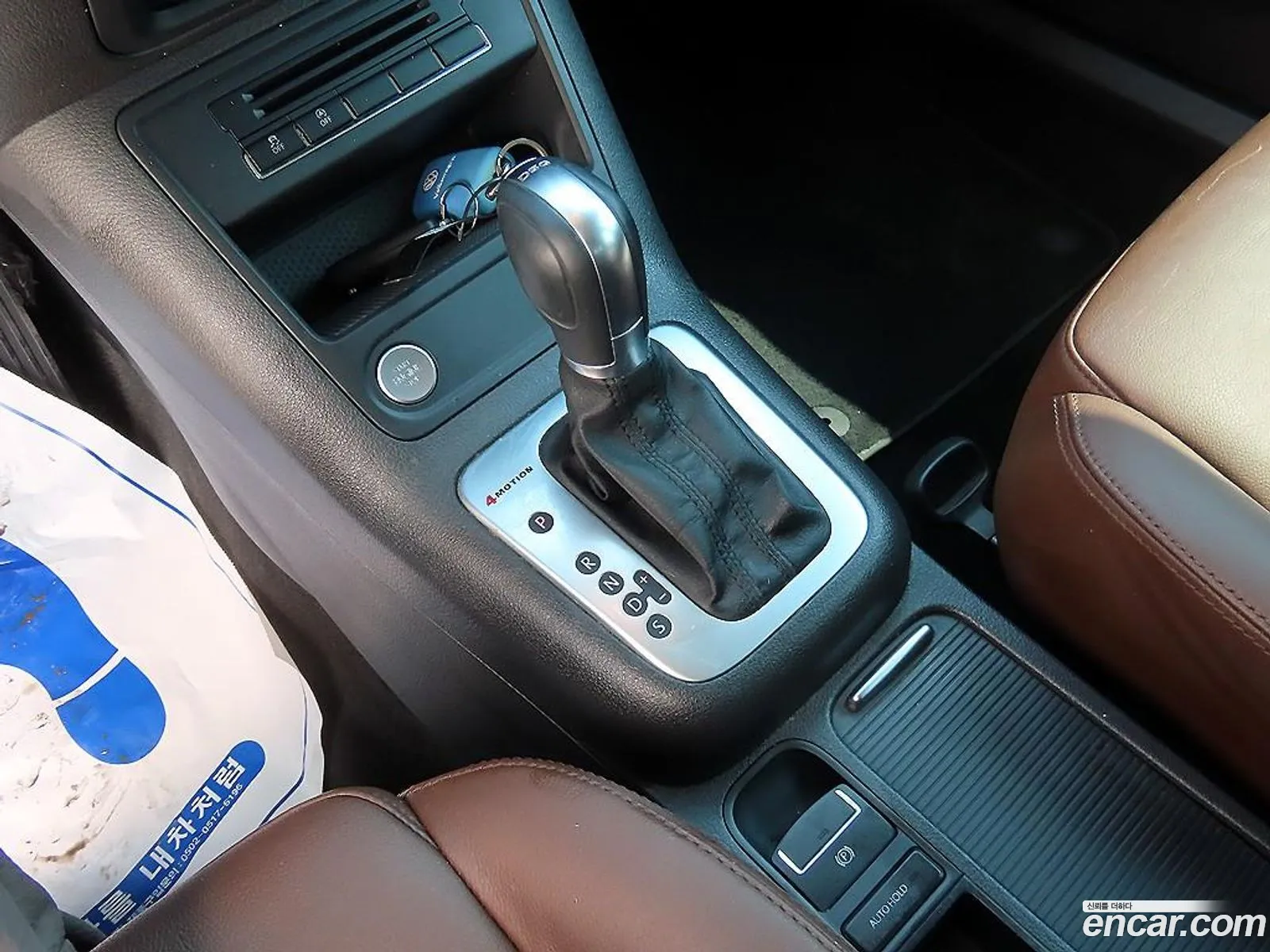 Volkswagen Tiguan 2015 — 16