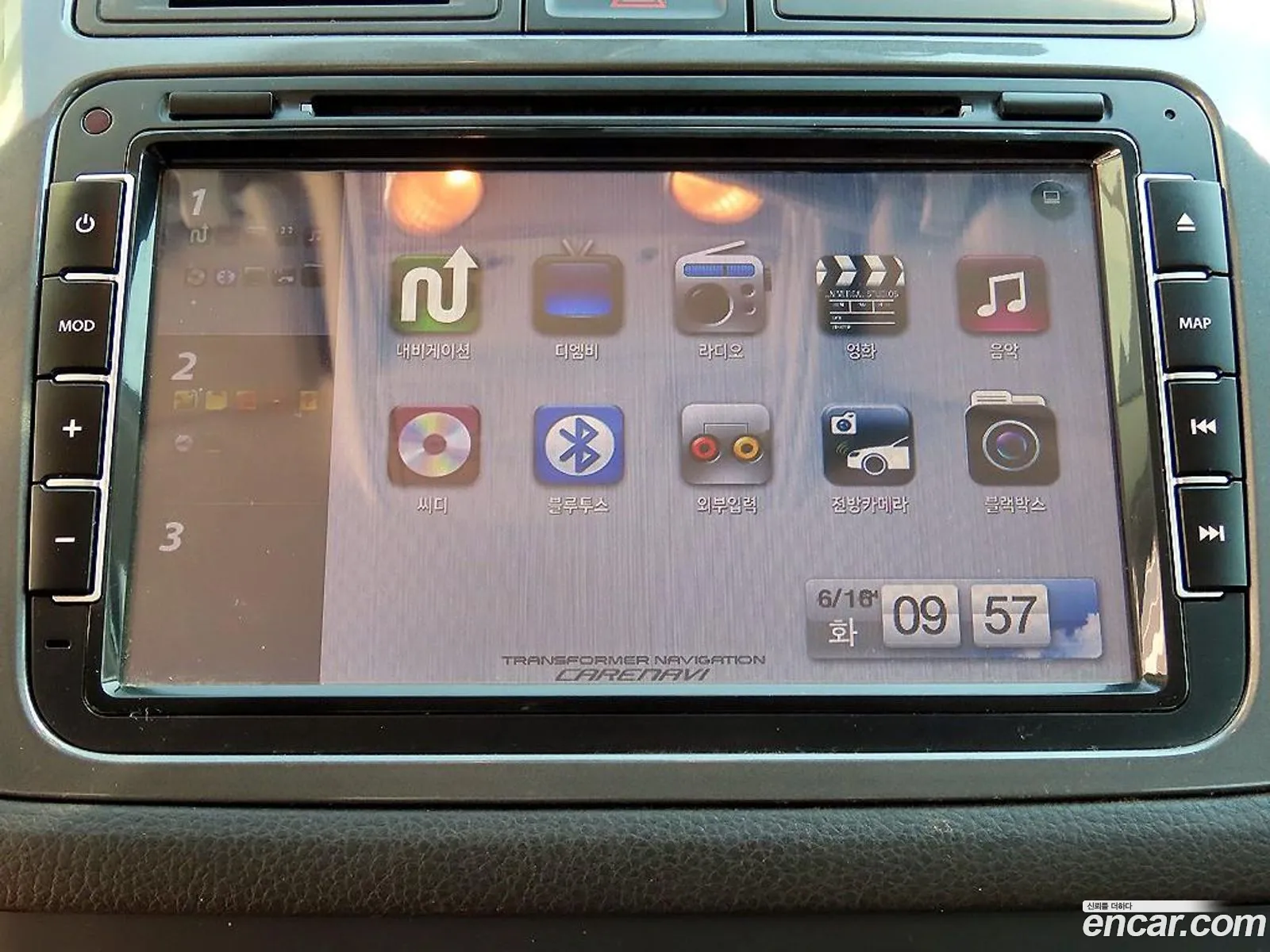 Volkswagen Tiguan 2015 — 2