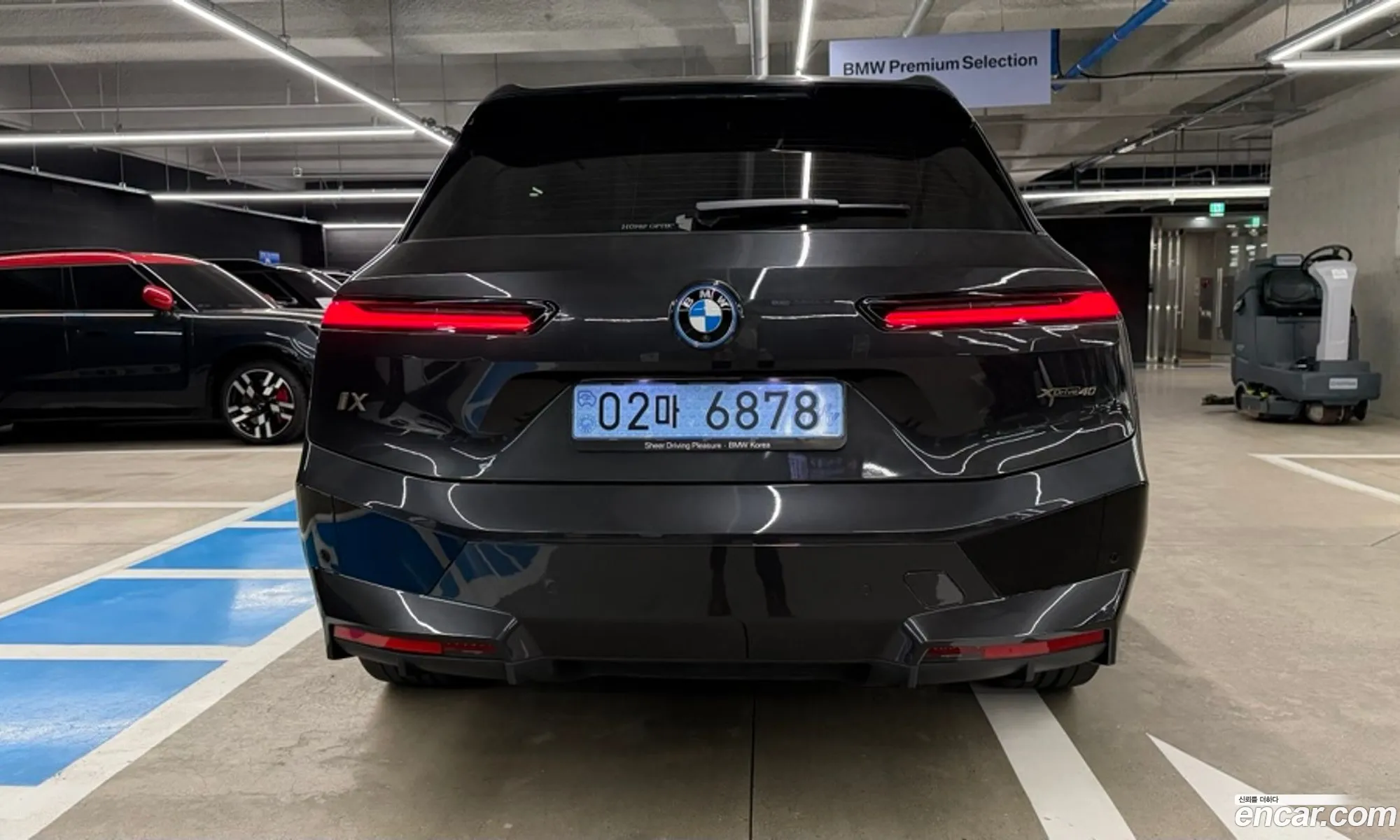 BMW iX