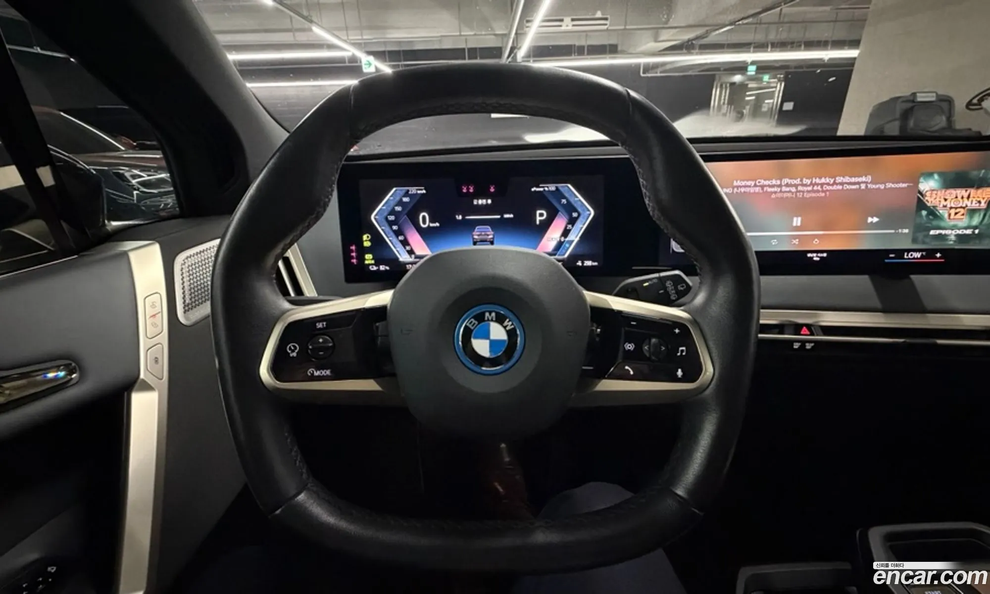 BMW iX 2022 — 13