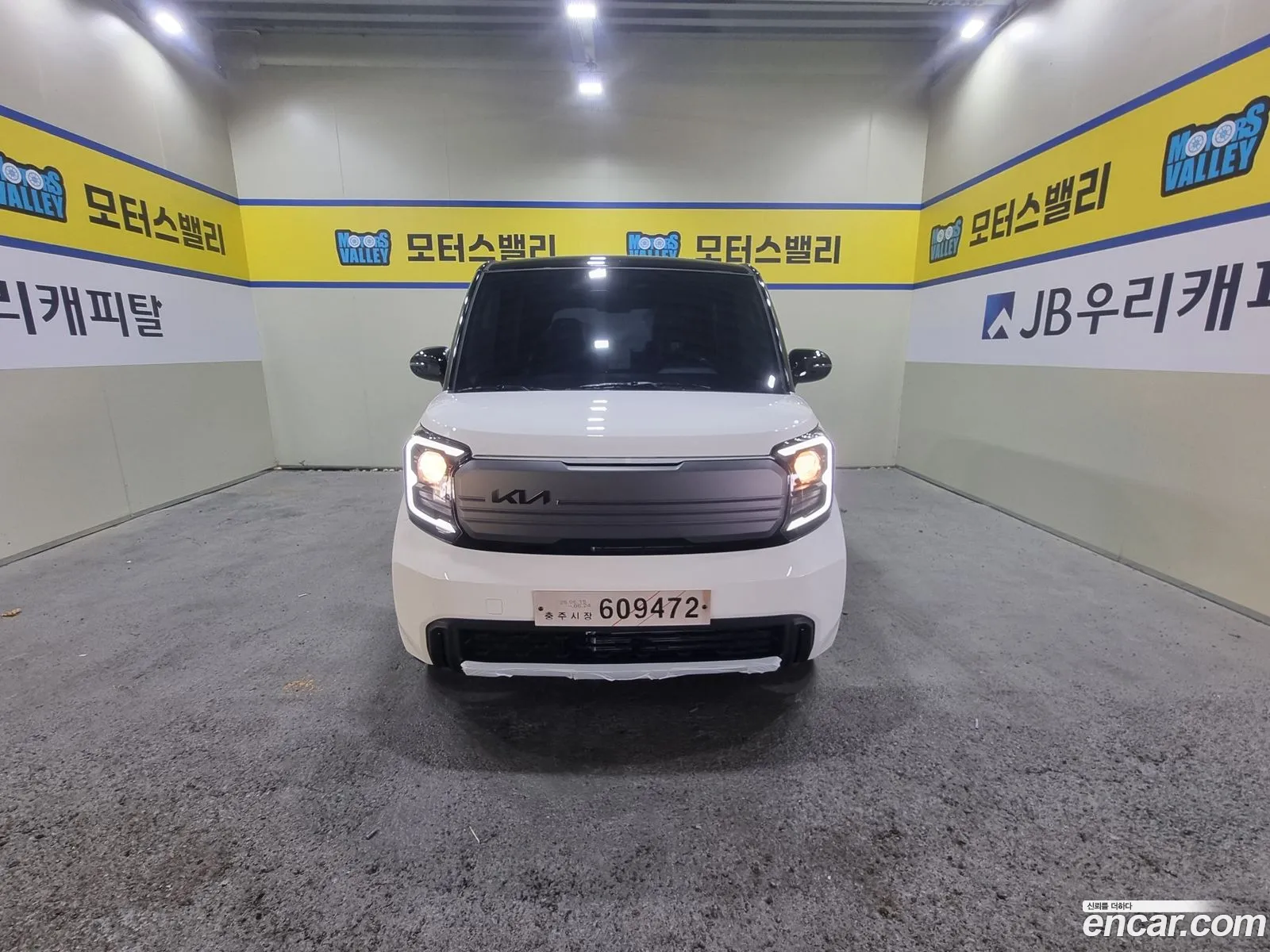 Kia Kia Ray 2026 — 11