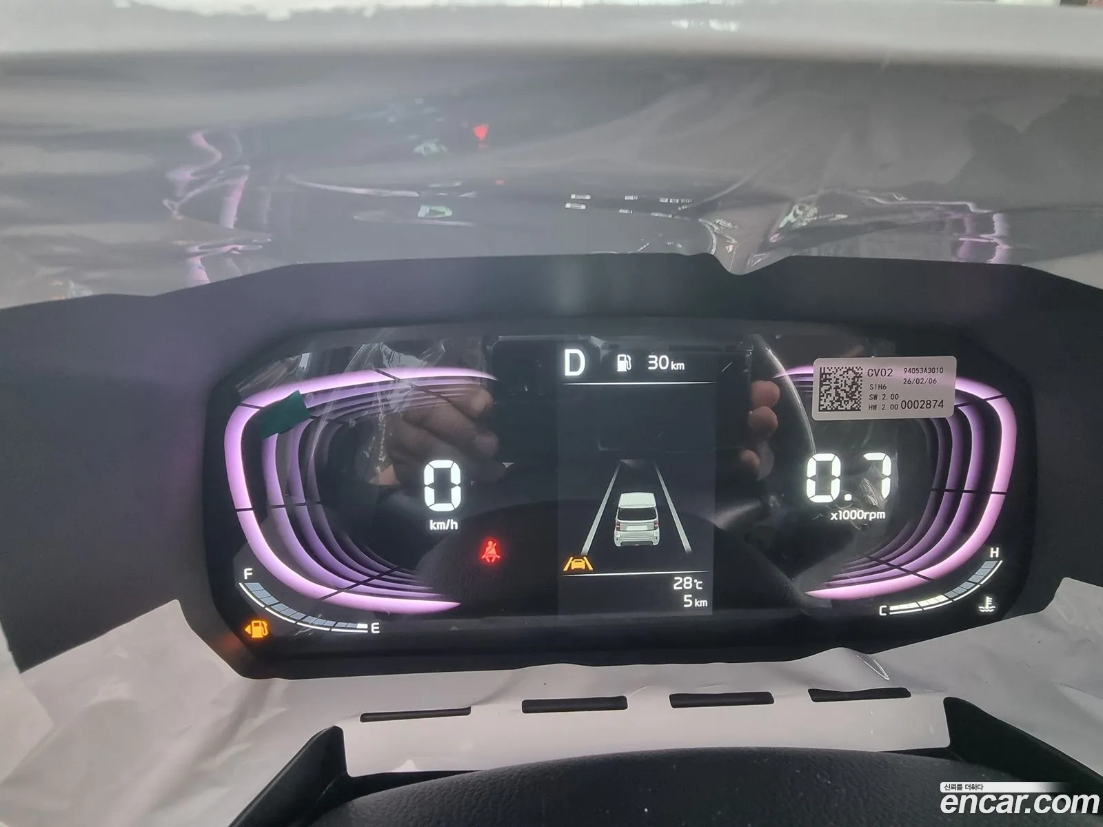 Kia Kia Ray 2026 — 20