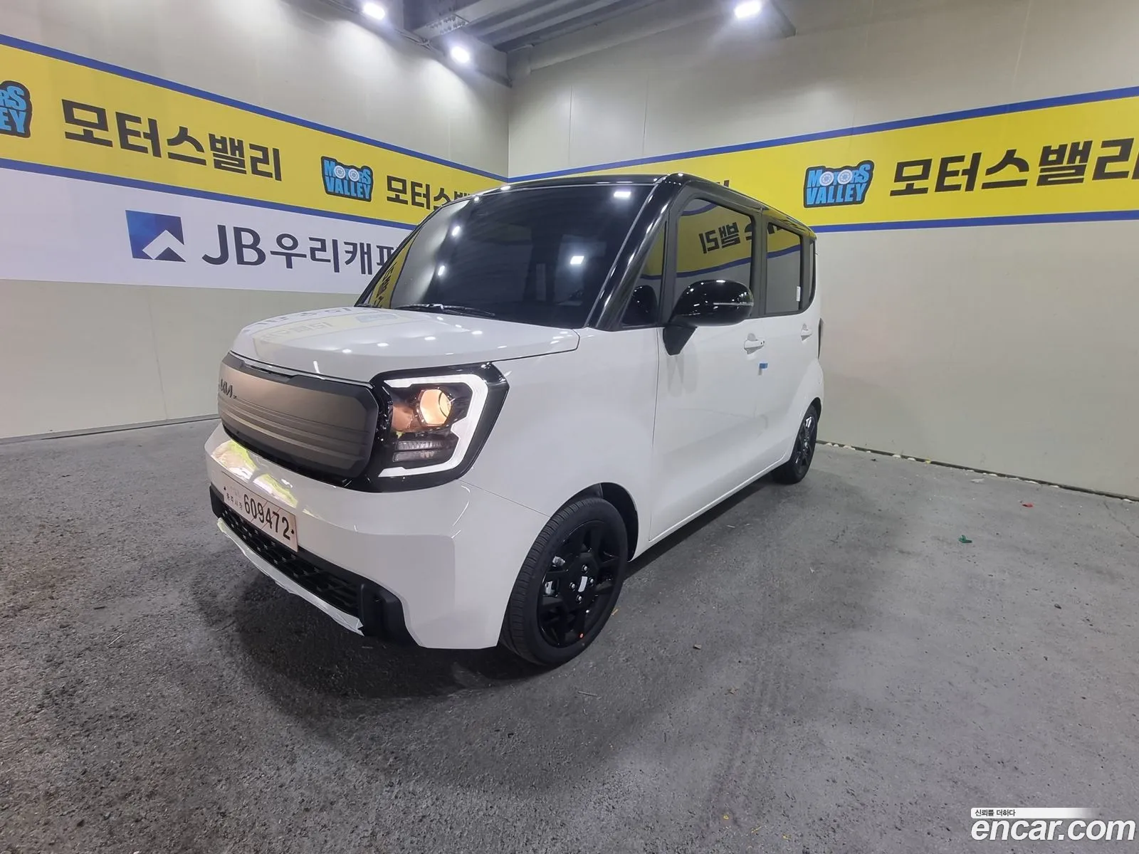 Kia Kia Ray 2026 — 5