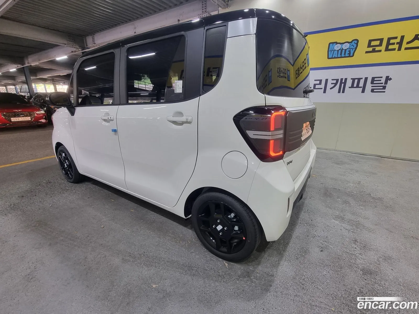 Kia Kia Ray 2026 — 7