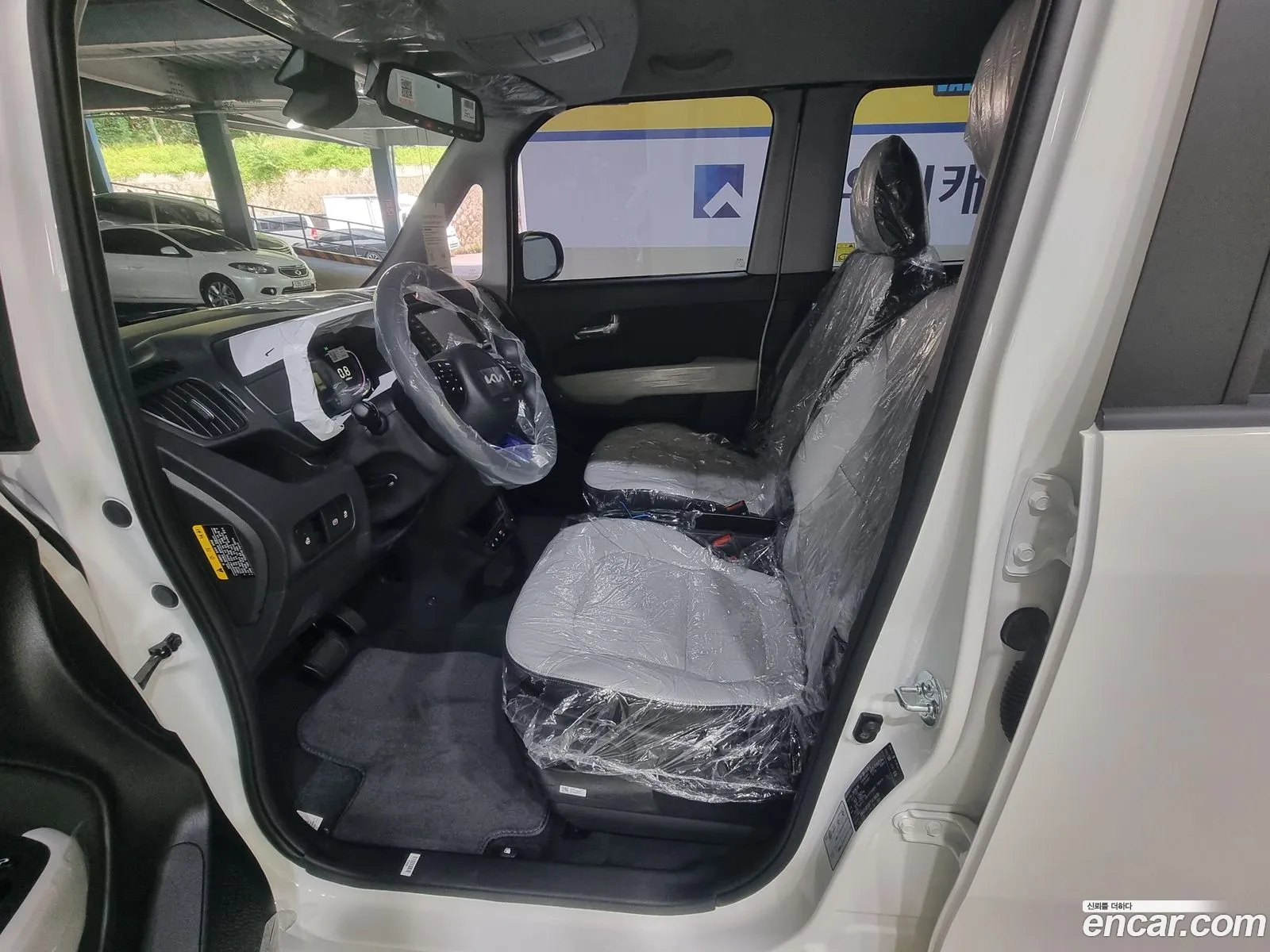 Kia Kia Ray 2026 — 16