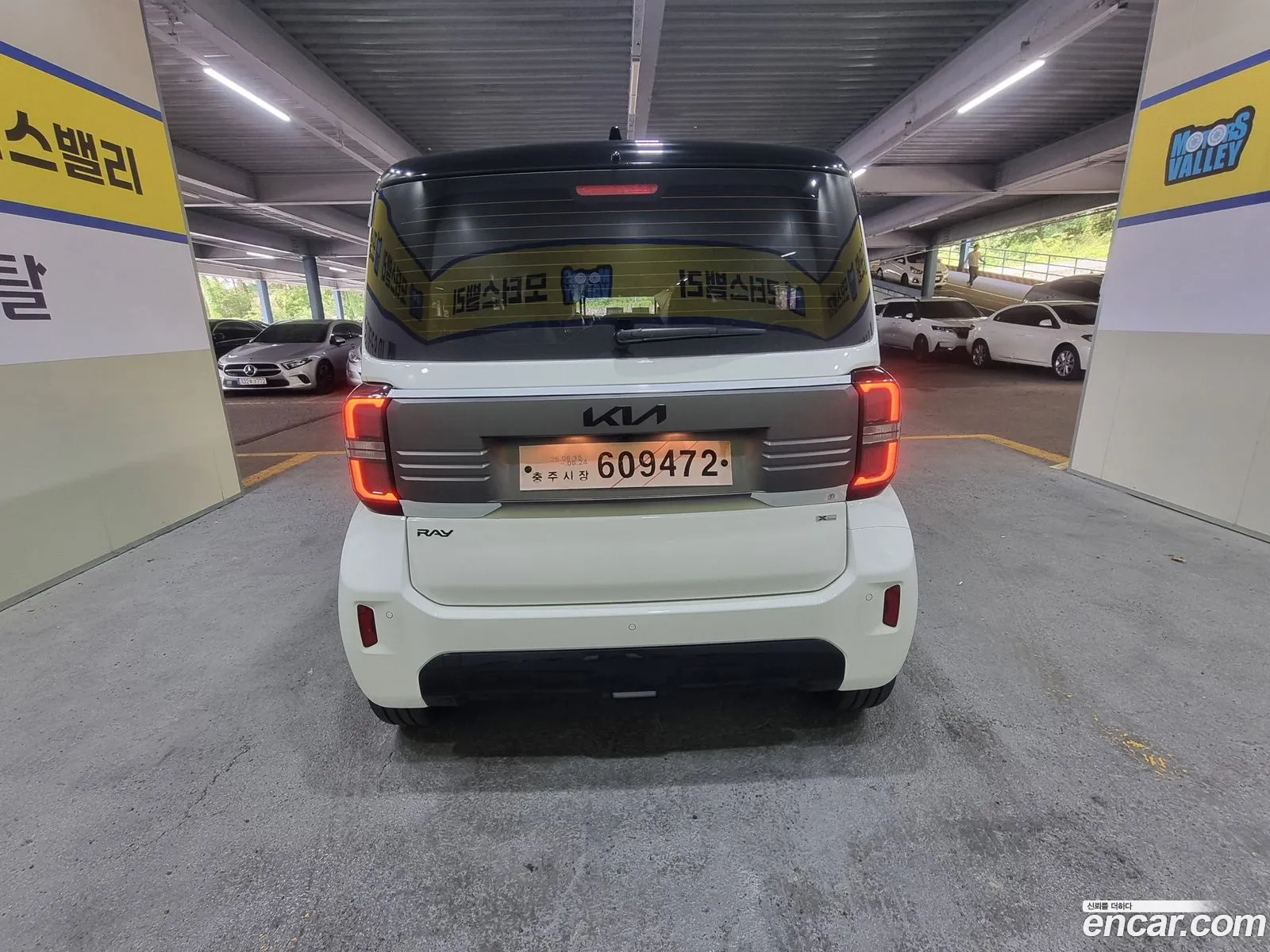 Kia Kia Ray 2026 — 12