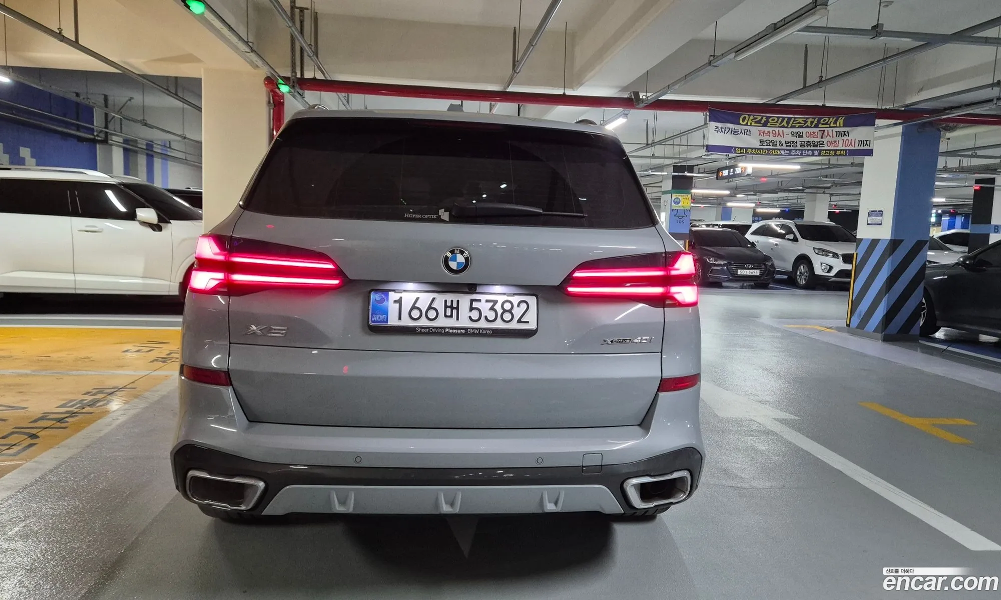 BMW X5 2025 — 4