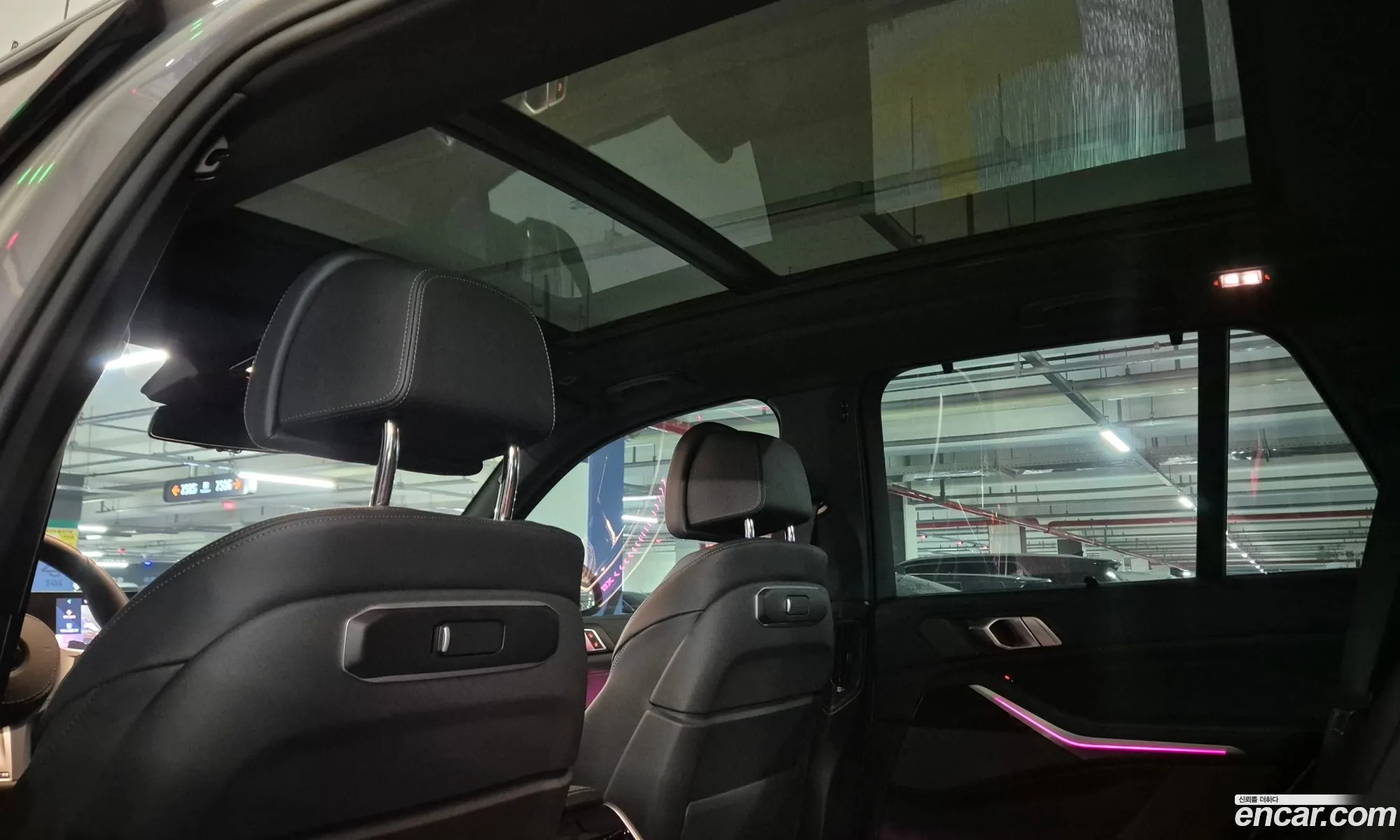 BMW X5 2025 — 8