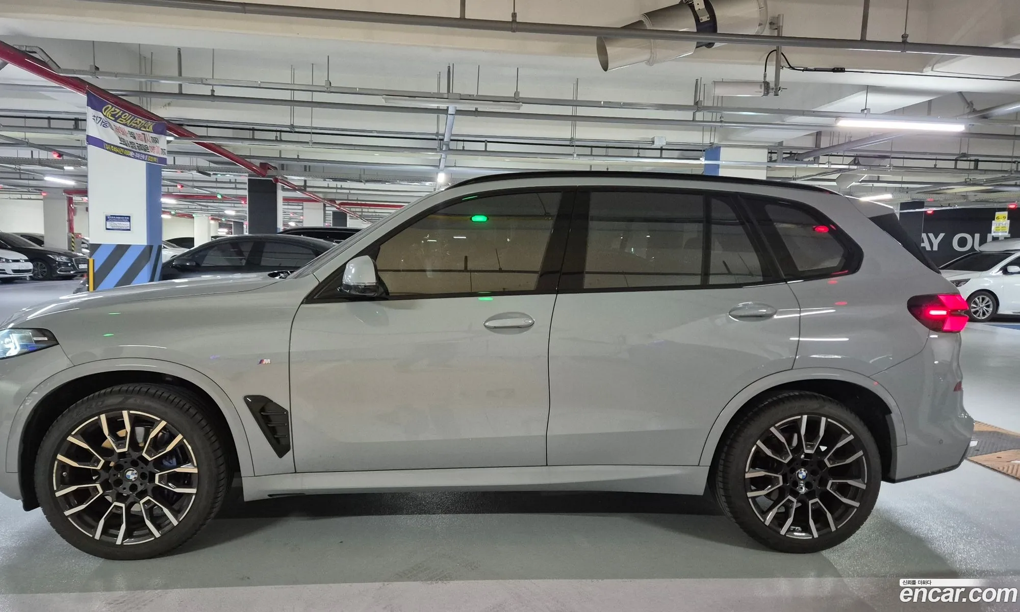 BMW X5 2025 — 7