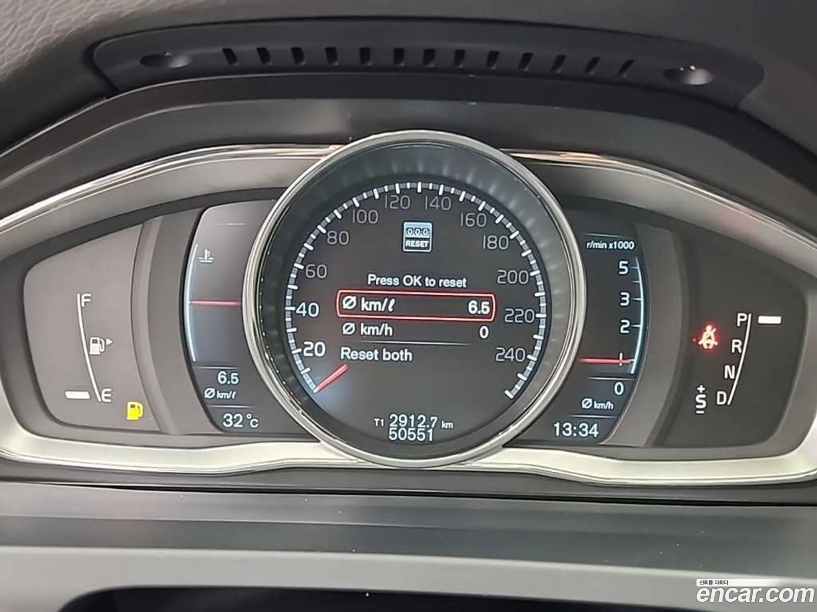 Volvo S60 2014 — 4