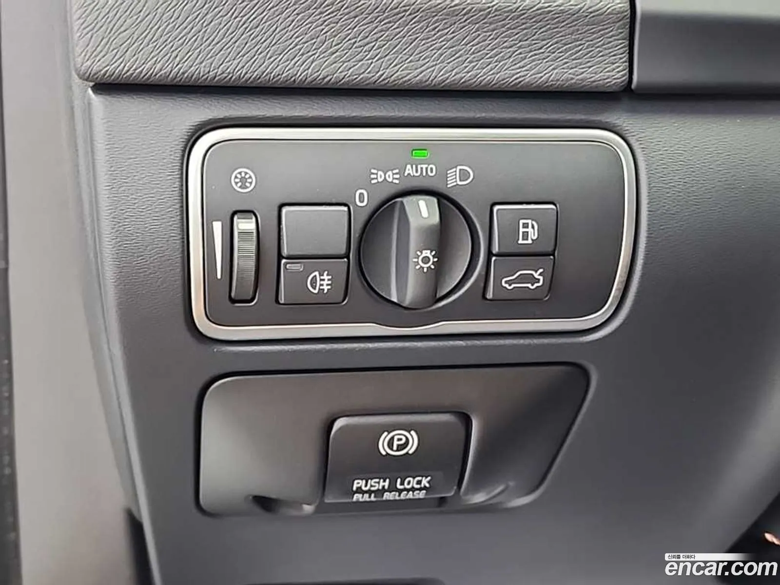 Volvo S60 2014 — 9