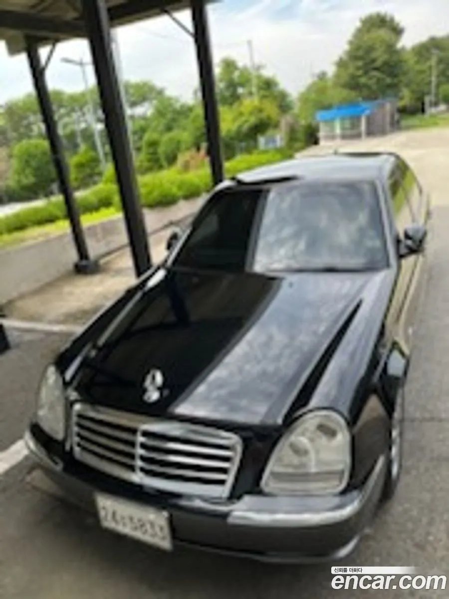 KG Mobility (SsangYong) Chairman