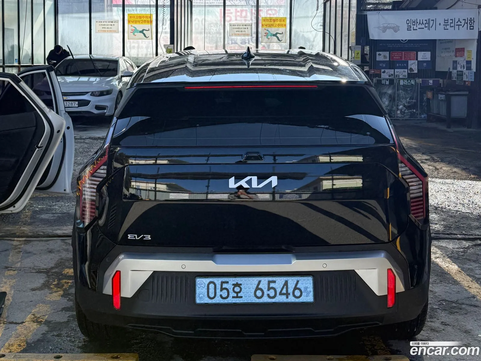 Kia EV3 2025 — 2