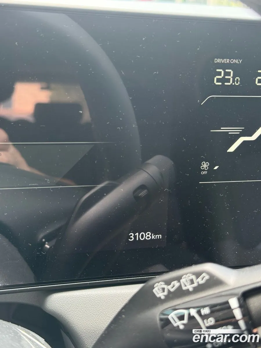 Kia EV3 2025 — 4