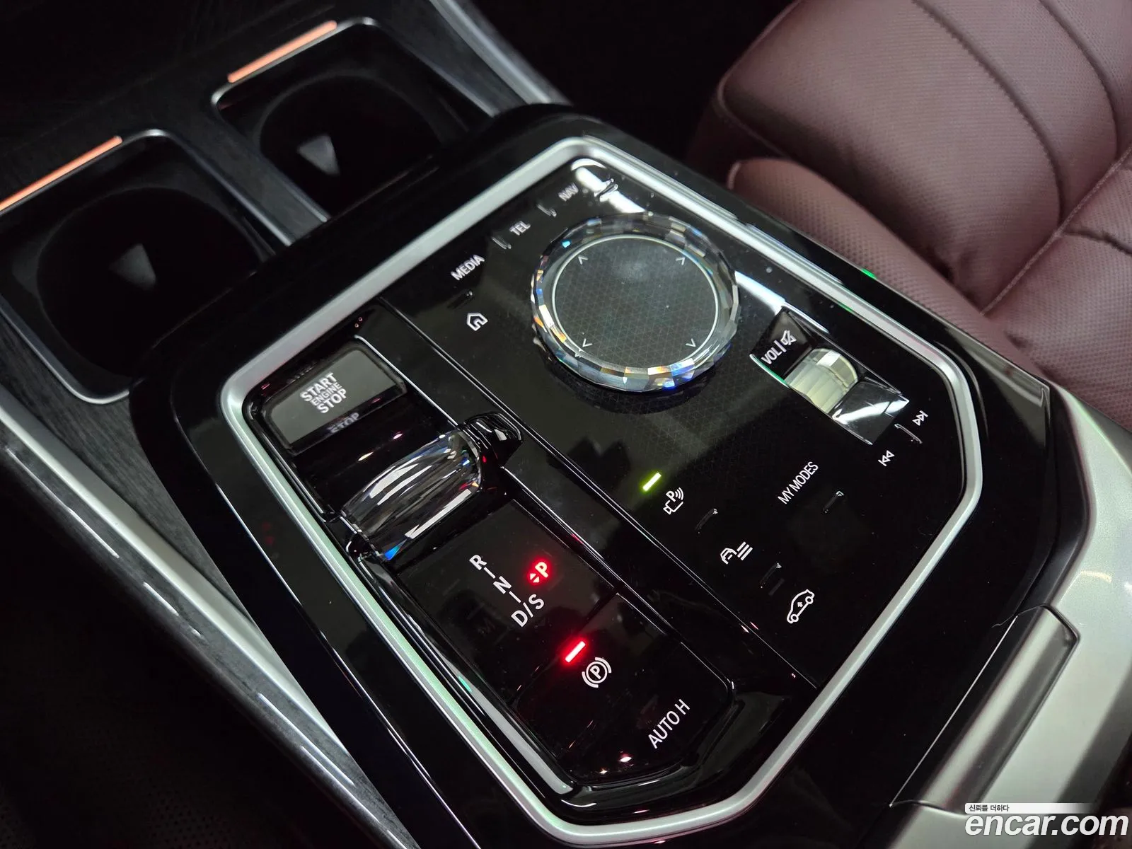 BMW 7 Series 2024 — 9
