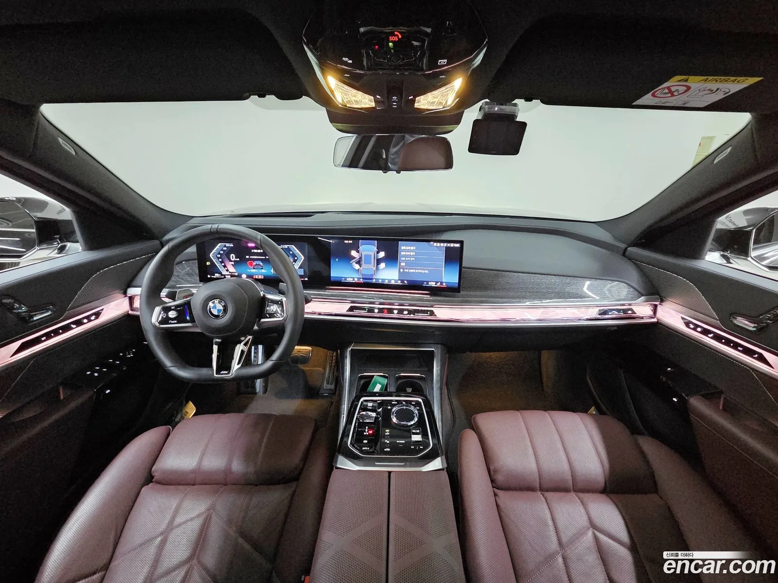 BMW 7 Series 2024 — 7