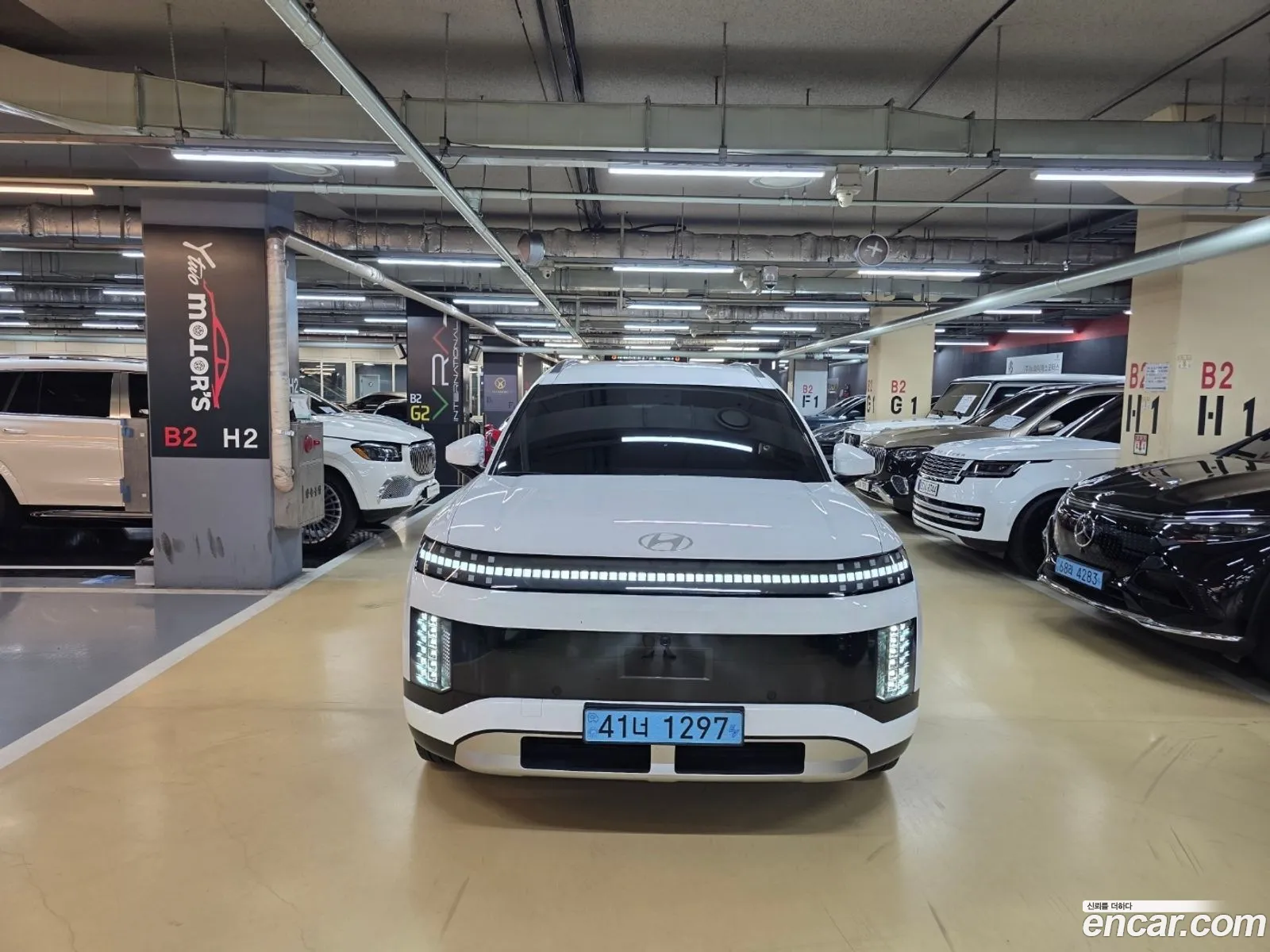 Hyundai Ioniq 9