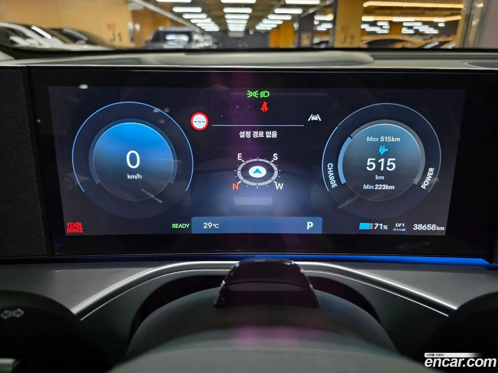 Hyundai Ioniq 9