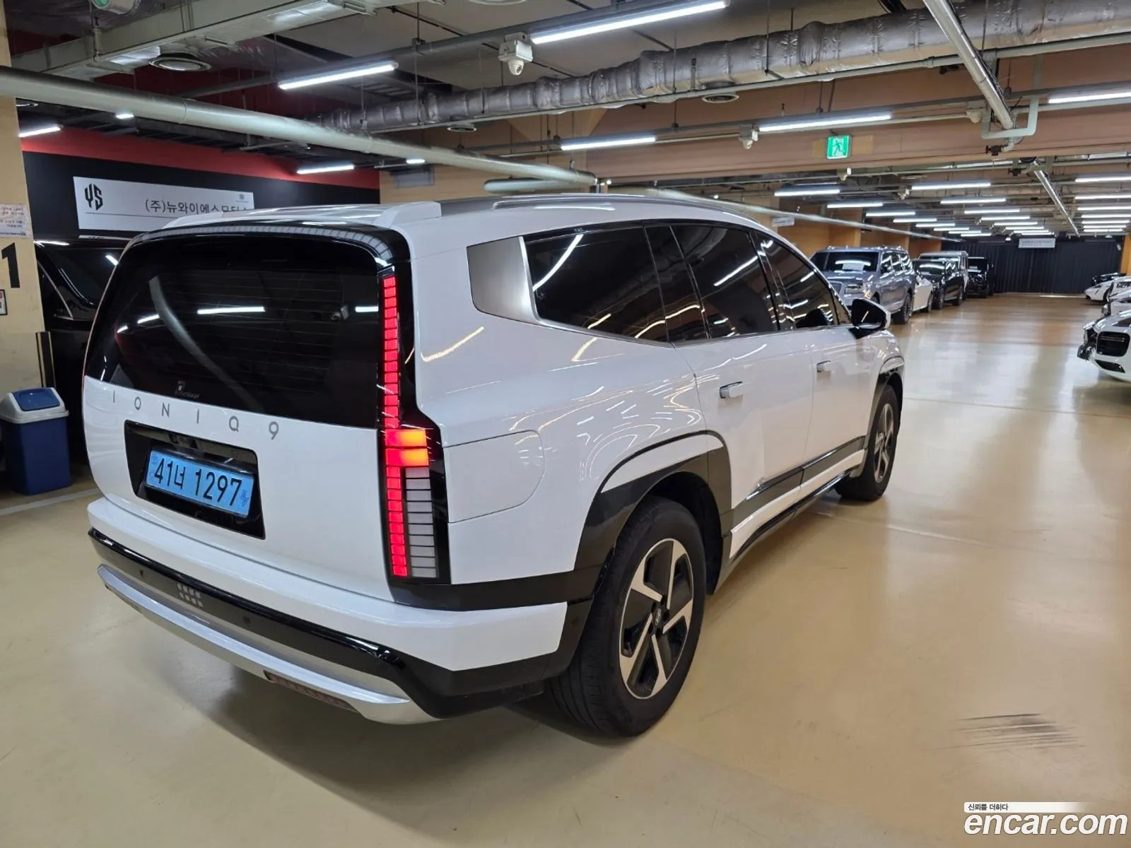 Hyundai Ioniq 9 2025 — 3
