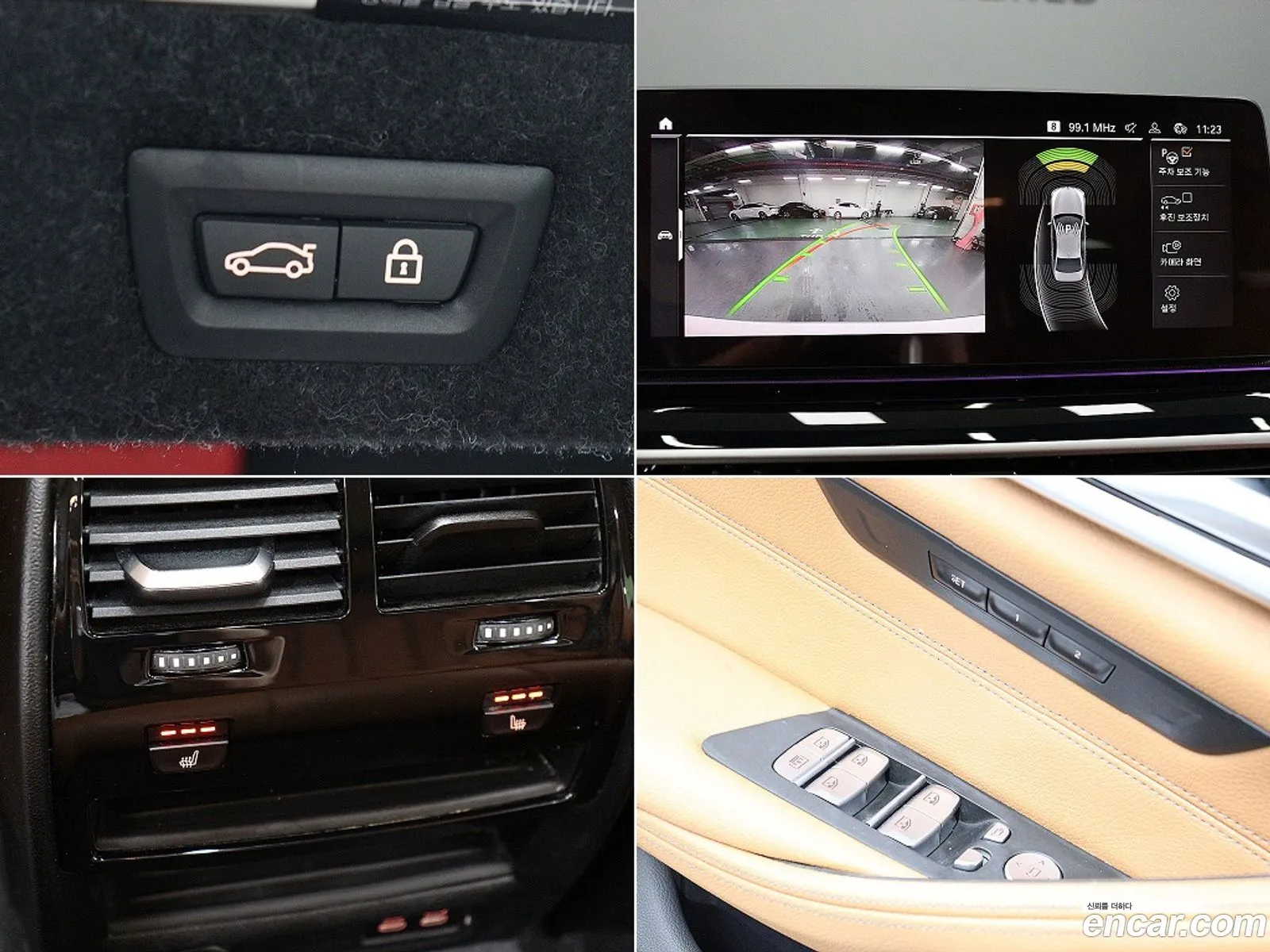 BMW 5 Series 2022 — 8