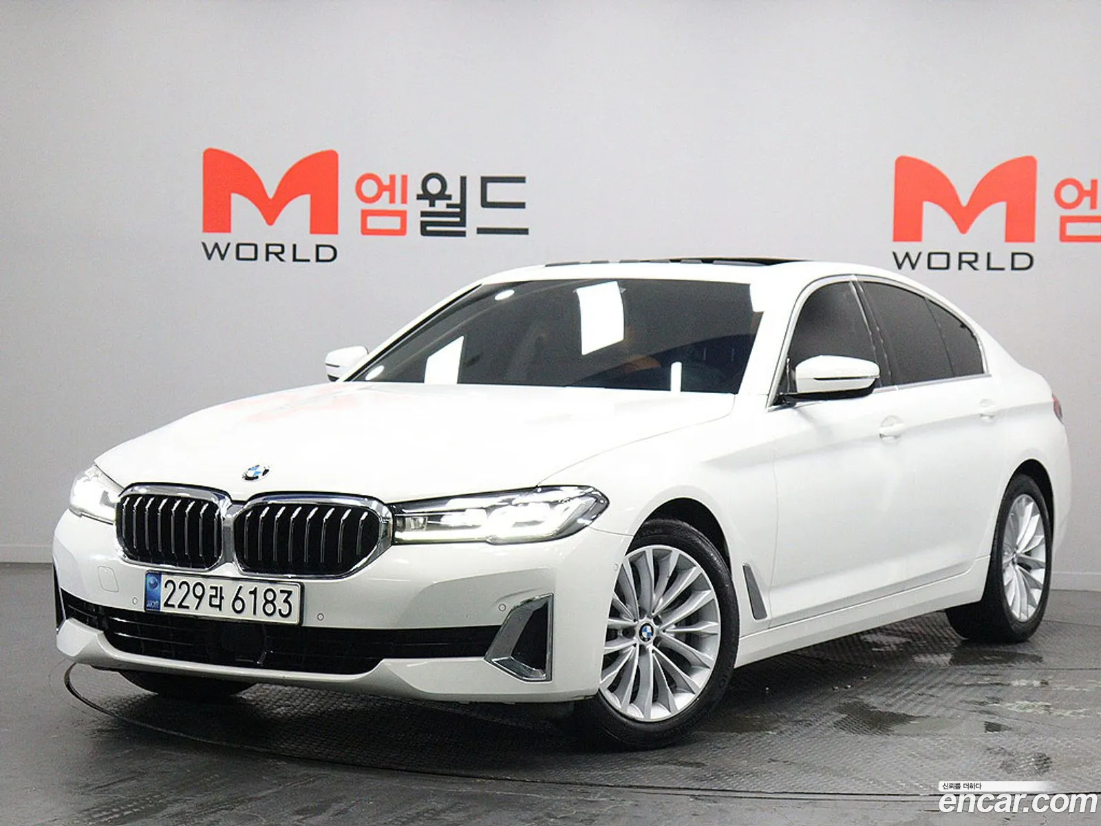 BMW 5 Series 2022 — 7