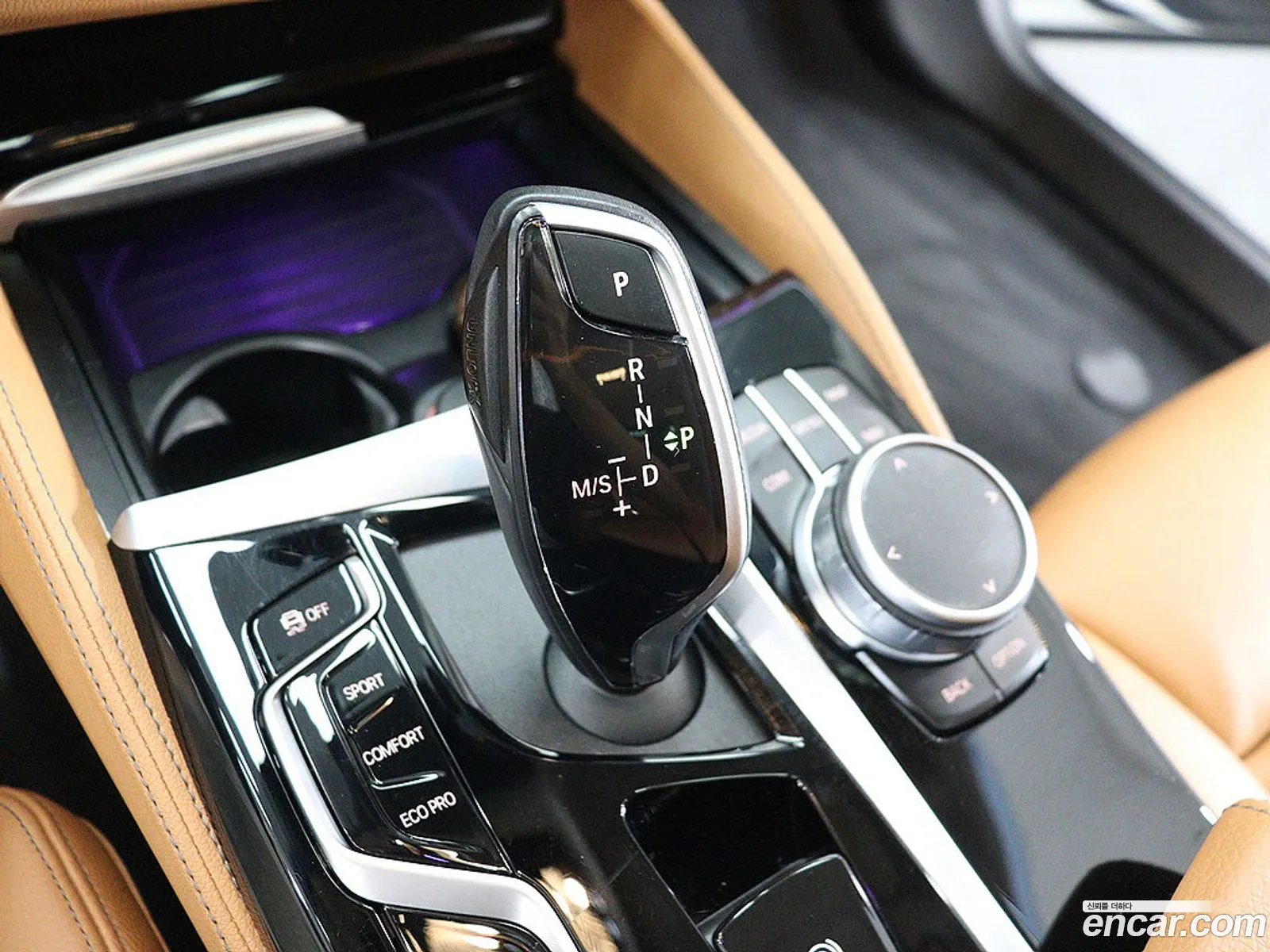 BMW 5 Series 2022 — 14