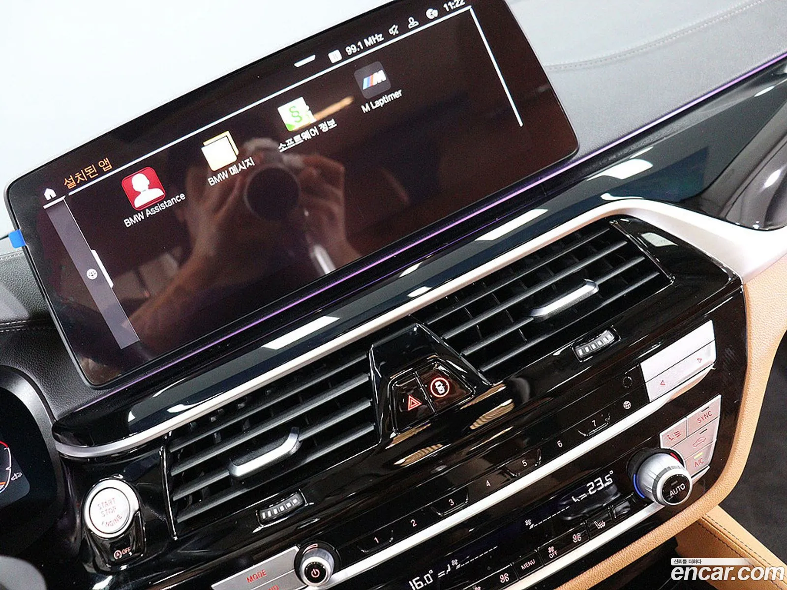 BMW 5 Series 2022 — 16