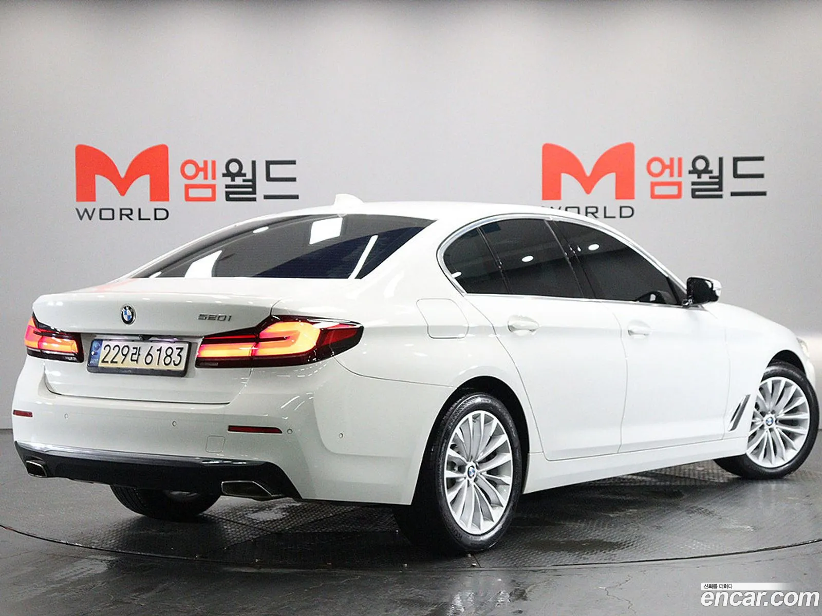 BMW 5 Series 2022 — 9
