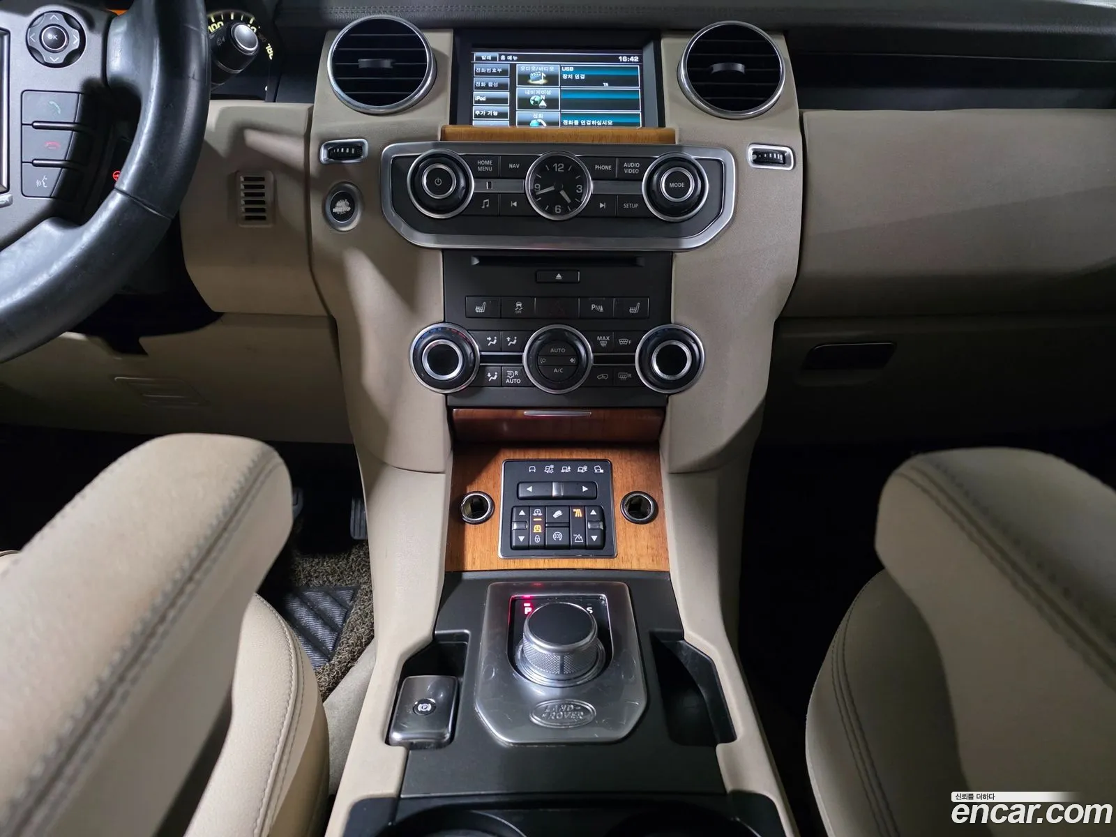 Land Rover Discovery 4 2015 — 20