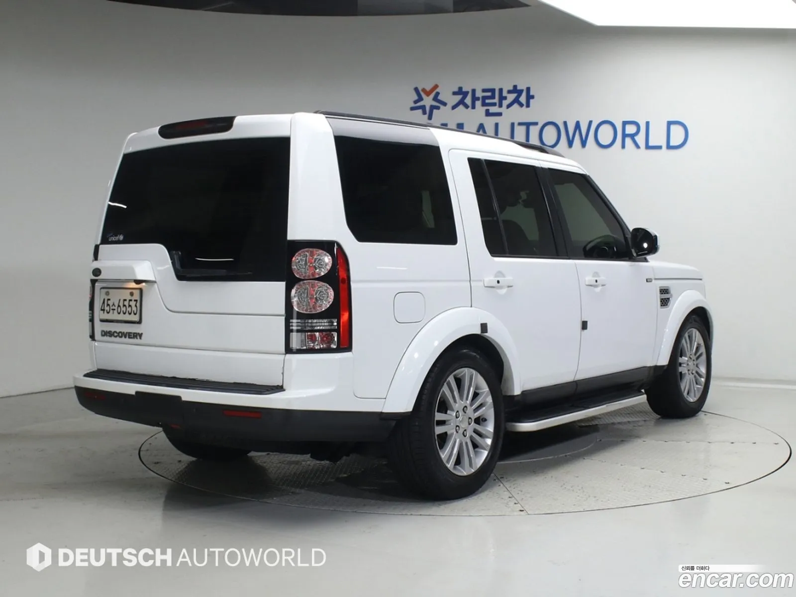 Land Rover Discovery 4 2015 — 16