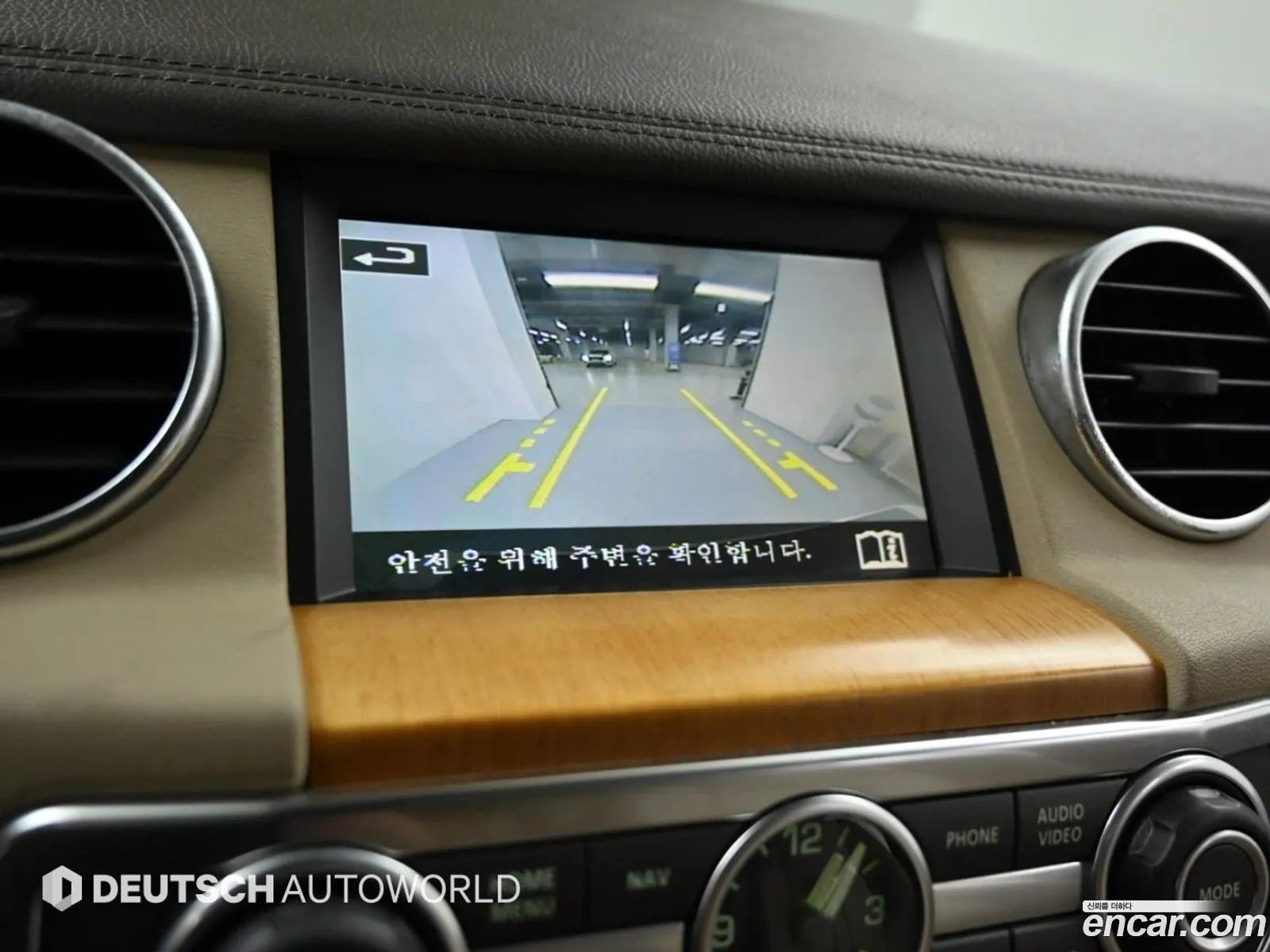 Land Rover Discovery 4 2015 — 11