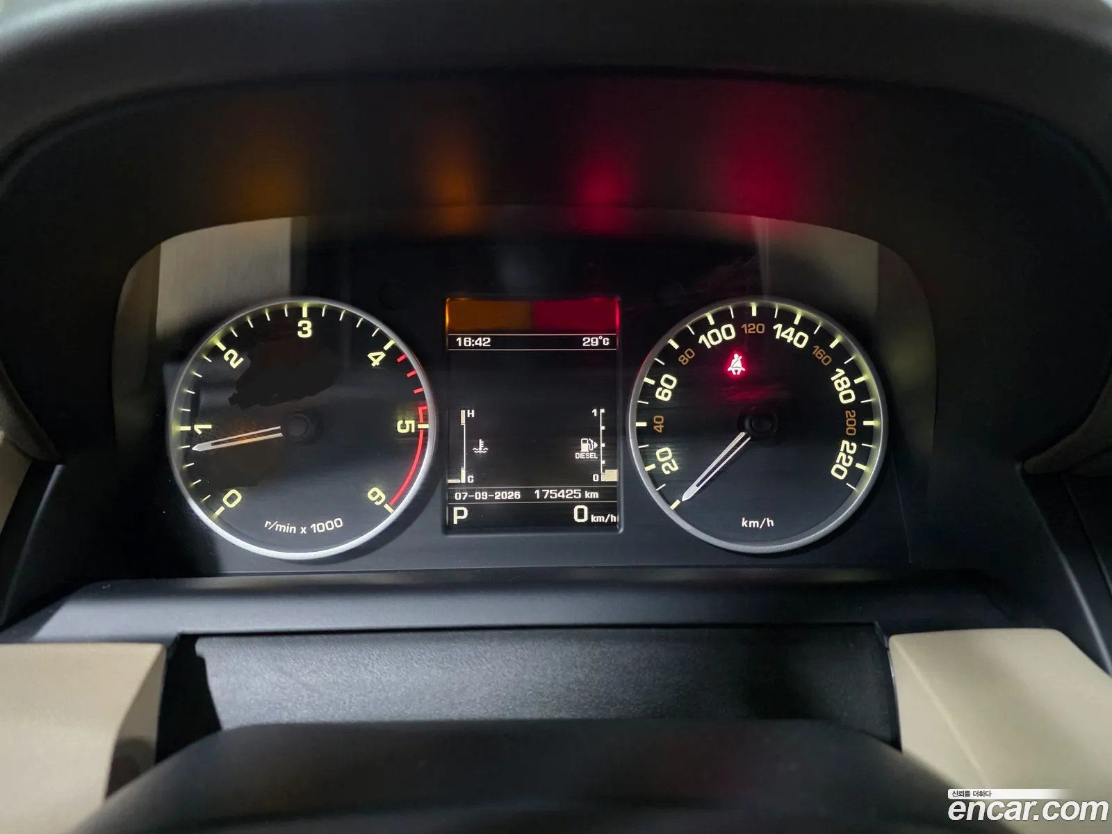 Land Rover Discovery 4 2015 — 3