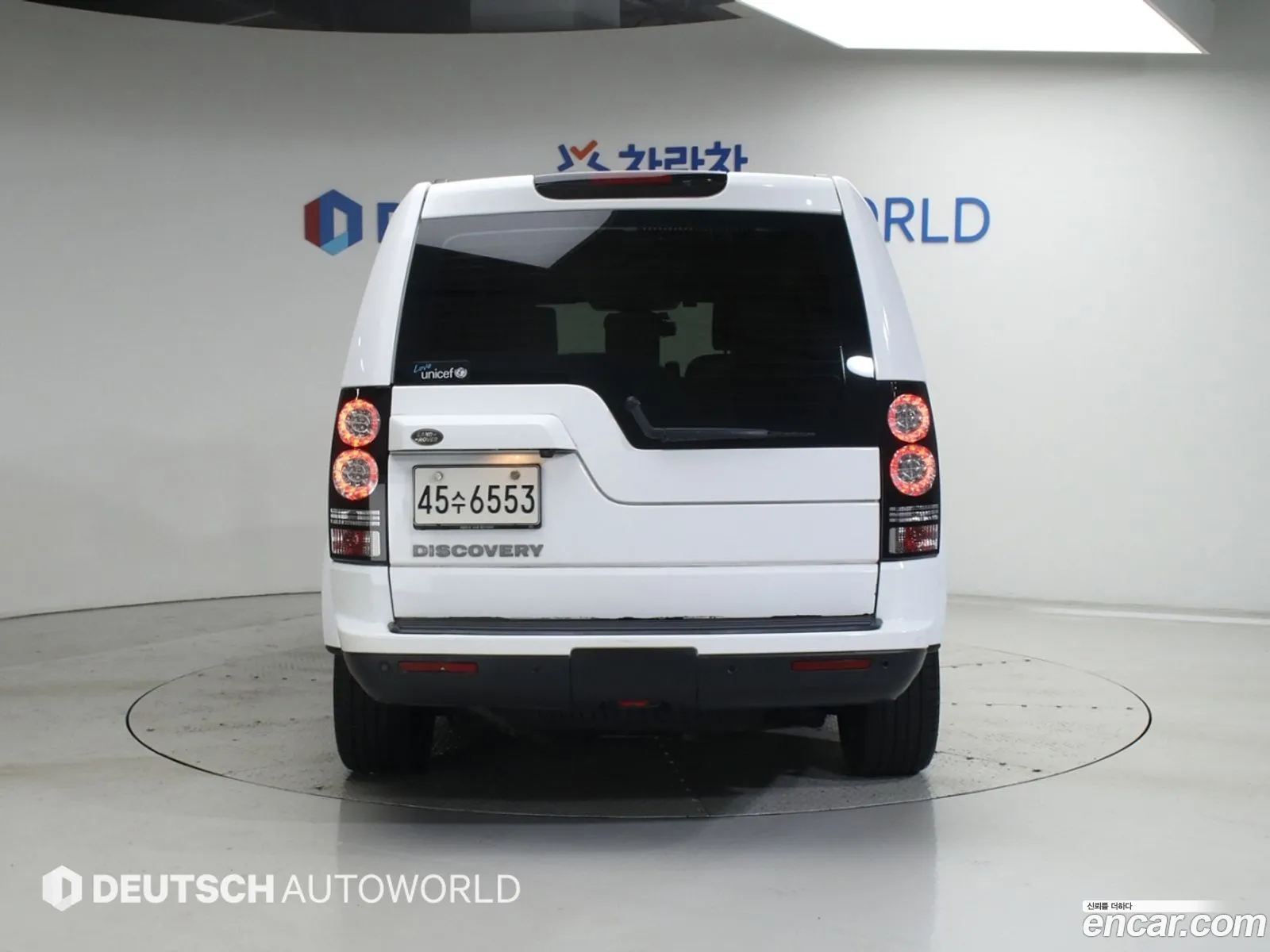 Land Rover Discovery 4 2015 — 5