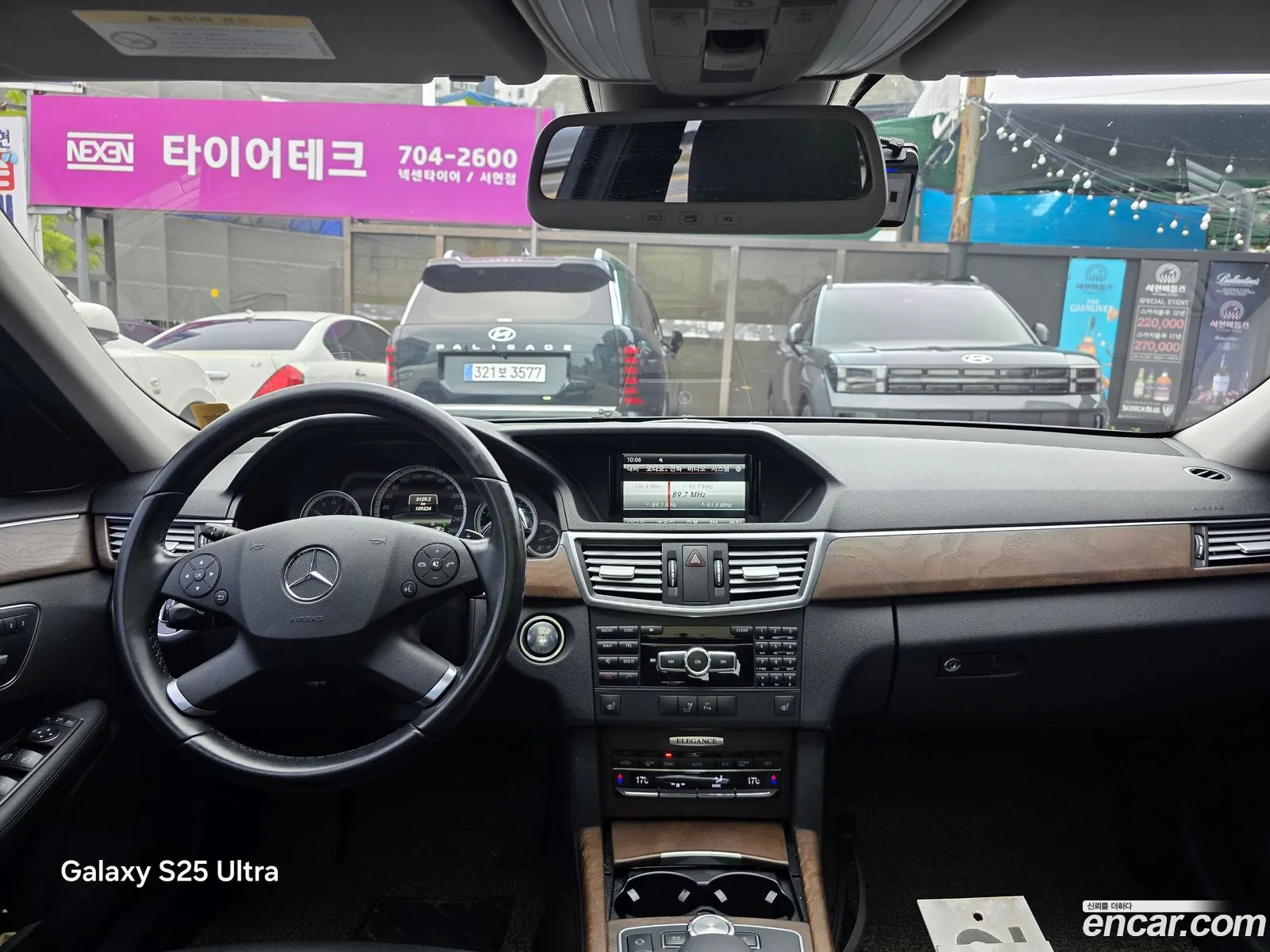 Mercedes-Benz E-Class W212 2013 — 17