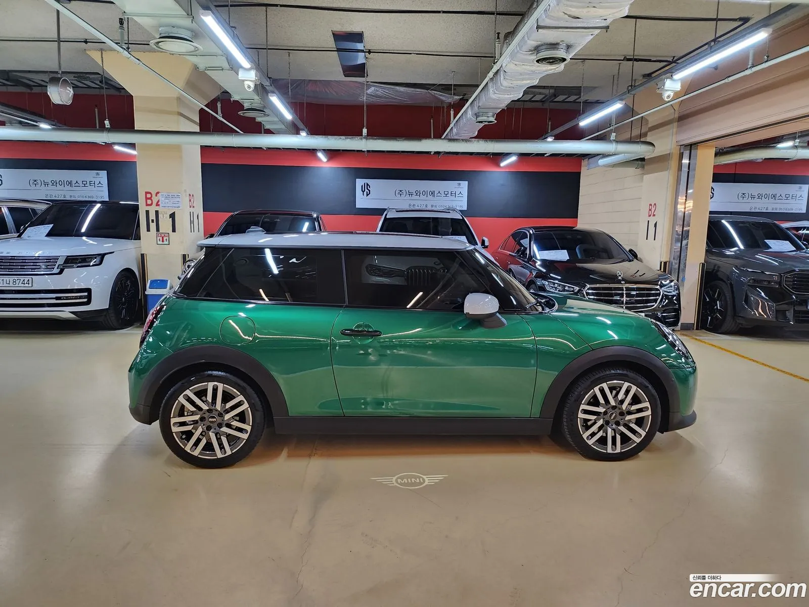 Mini Cooper C 2025 — 8