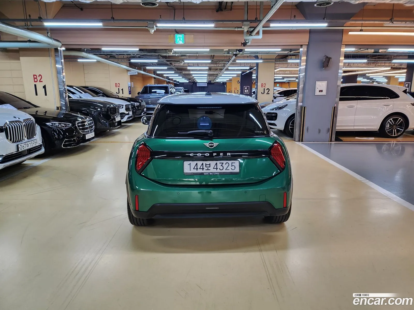 Mini Cooper C